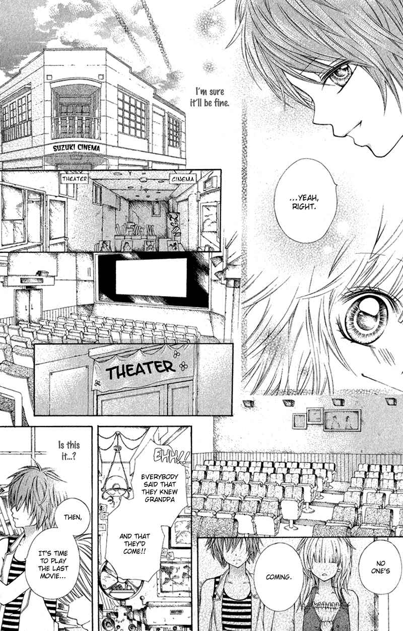 Page 24 Chapter Unknown_586b Boku no Lily