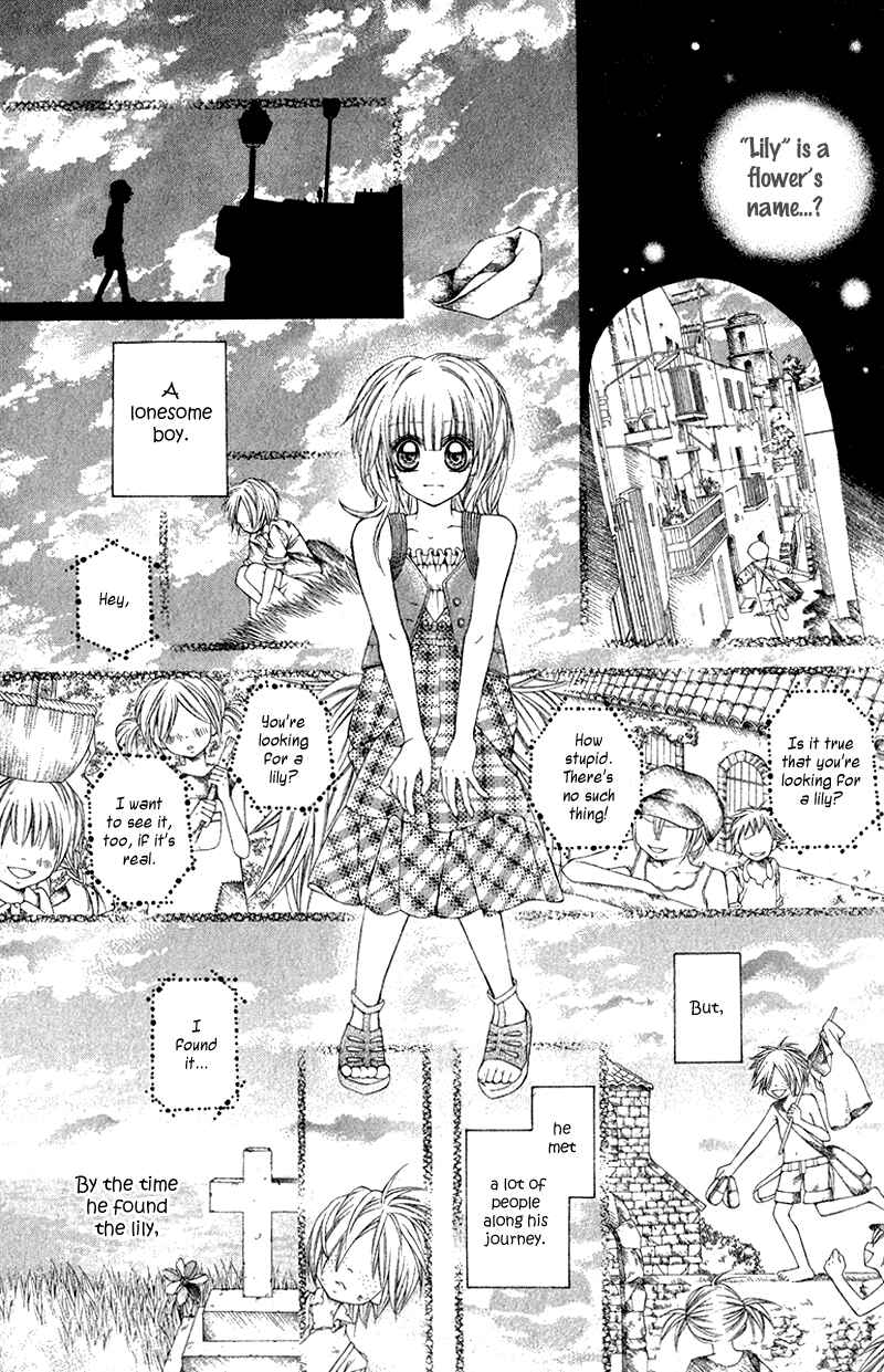 Page 28 Chapter Unknown_586b Boku no Lily