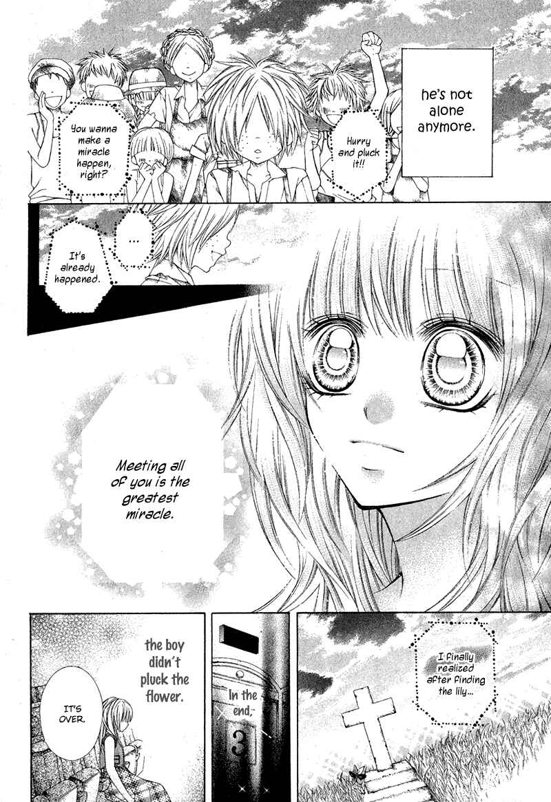 Page 29 Chapter Unknown_586b Boku no Lily
