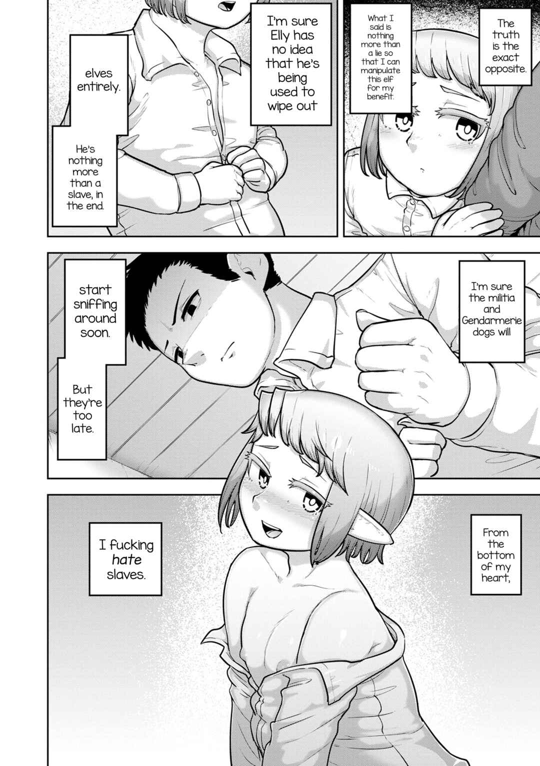 Page 2 Chapter 3 Muchiniku Otokonoko Tenshi’s