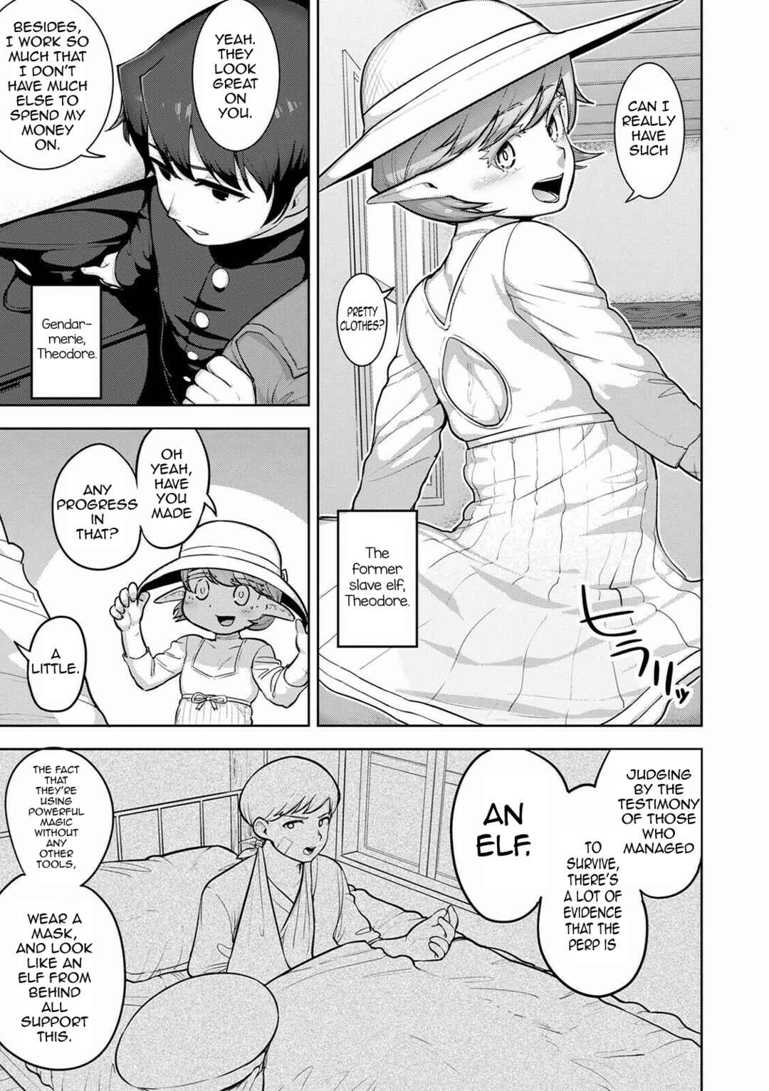 Page 3 Chapter 2 Muchiniku Otokonoko Tenshi’s