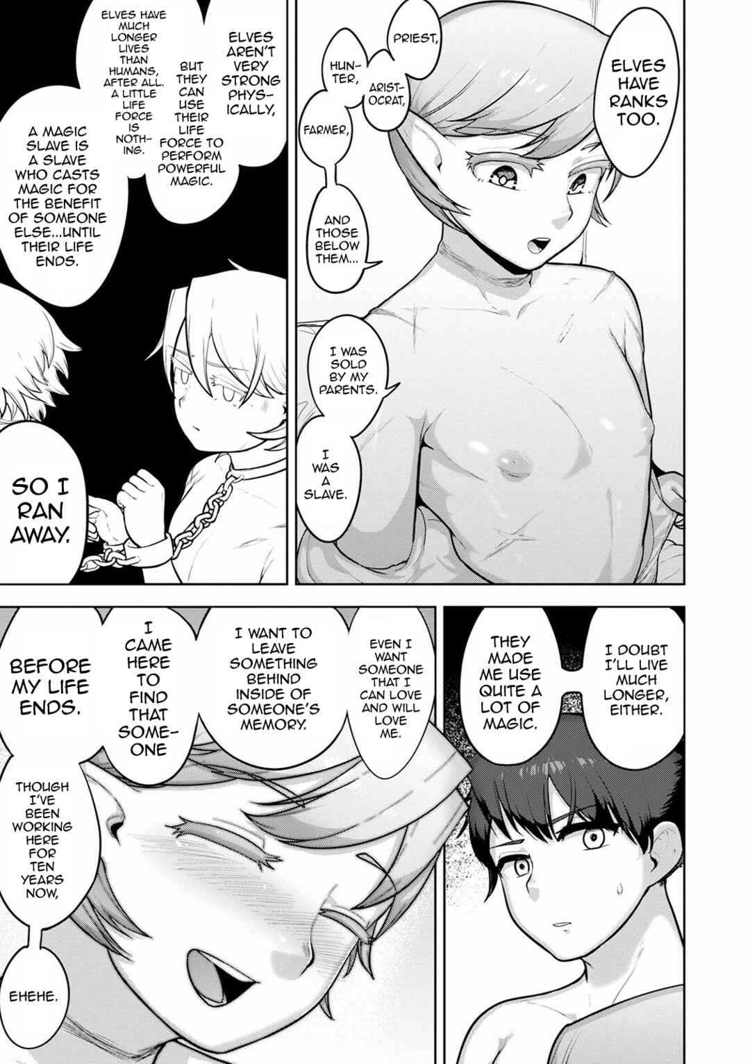 Page 15 Chapter 1 Muchiniku Otokonoko Tenshi’s