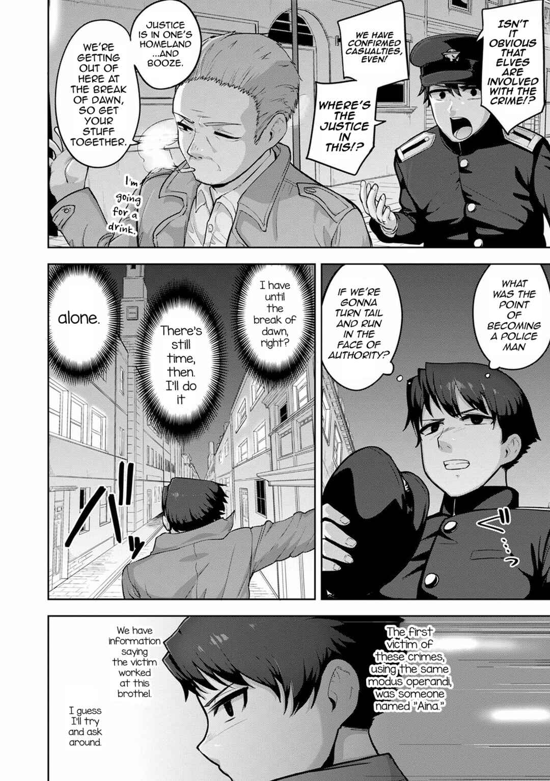 Page 4 Chapter 1 Muchiniku Otokonoko Tenshi’s