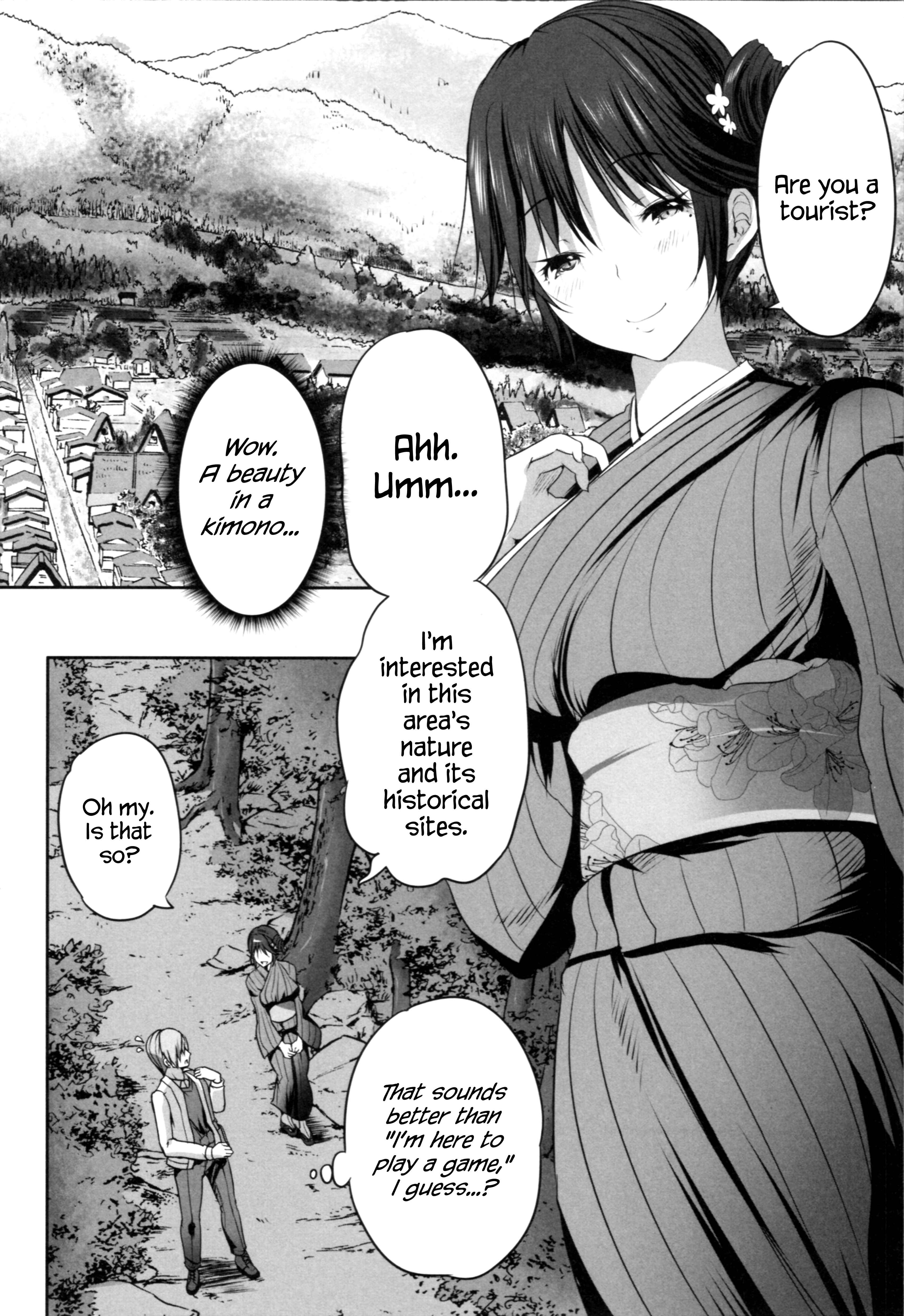 Page 2 Chapter 4 Nani mo Shitenai no ni Bitch Oyako ni Gyaku Rape Saremakutta!