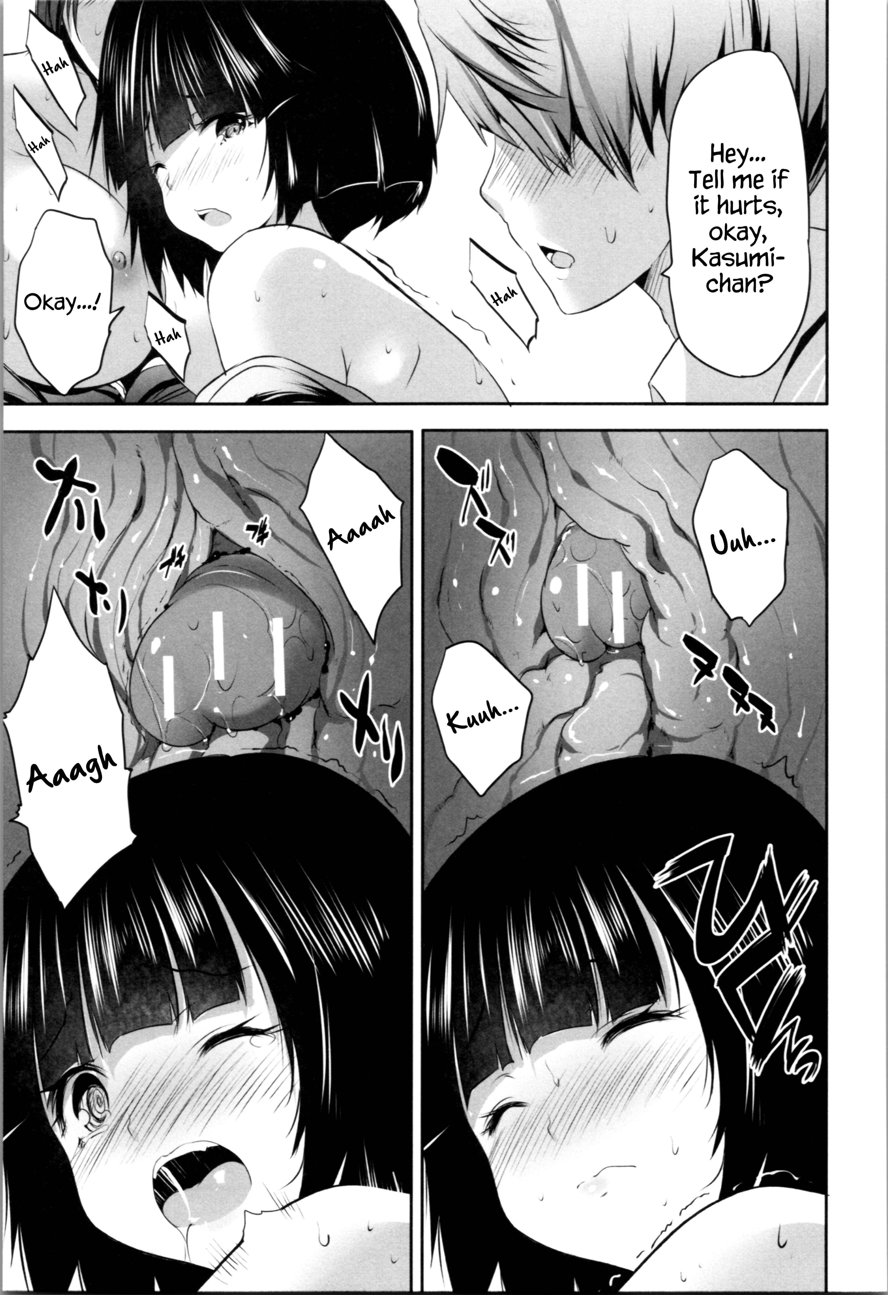 Page 31 Chapter 4 Nani mo Shitenai no ni Bitch Oyako ni Gyaku Rape Saremakutta!