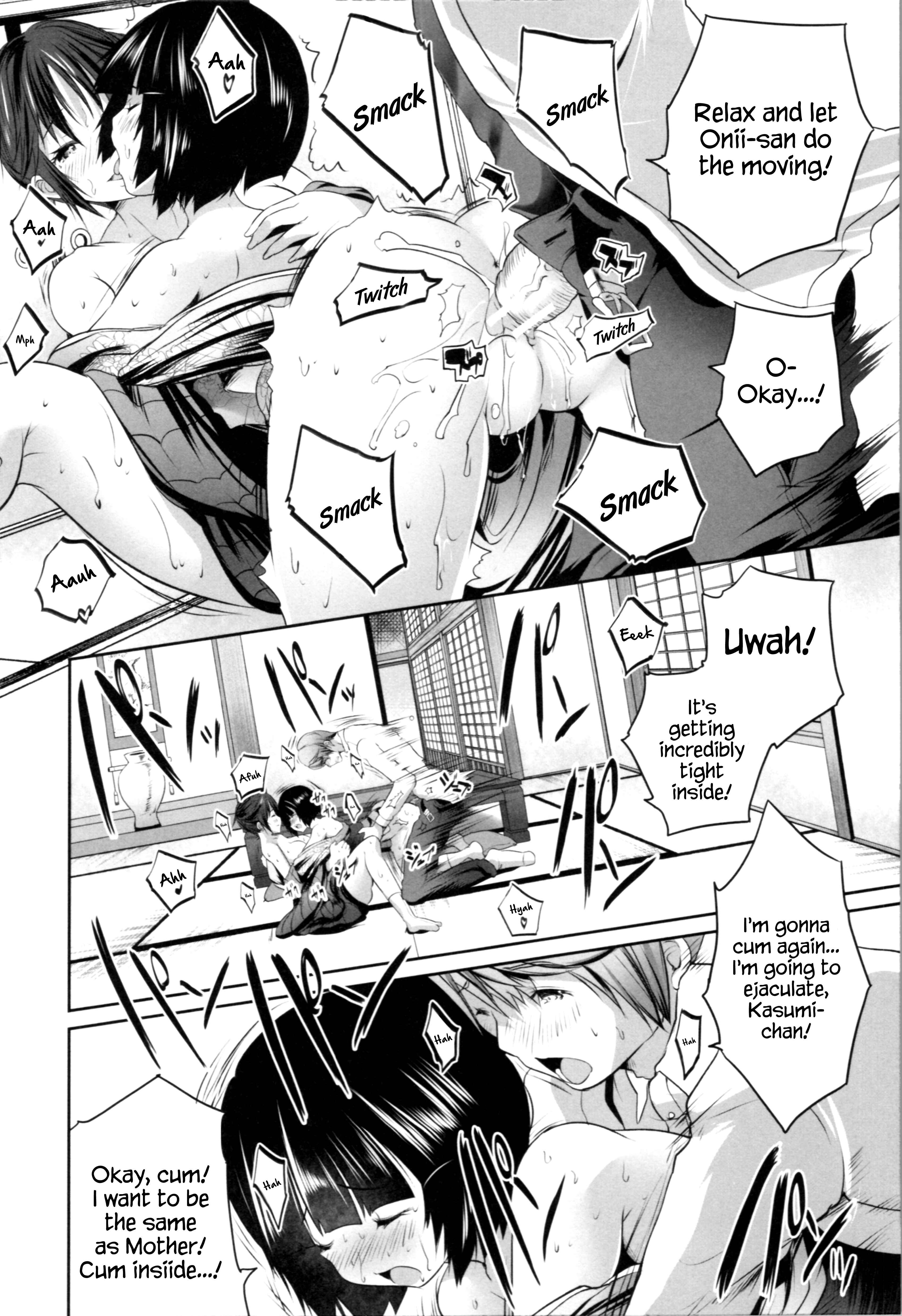 Page 36 Chapter 4 Nani mo Shitenai no ni Bitch Oyako ni Gyaku Rape Saremakutta!