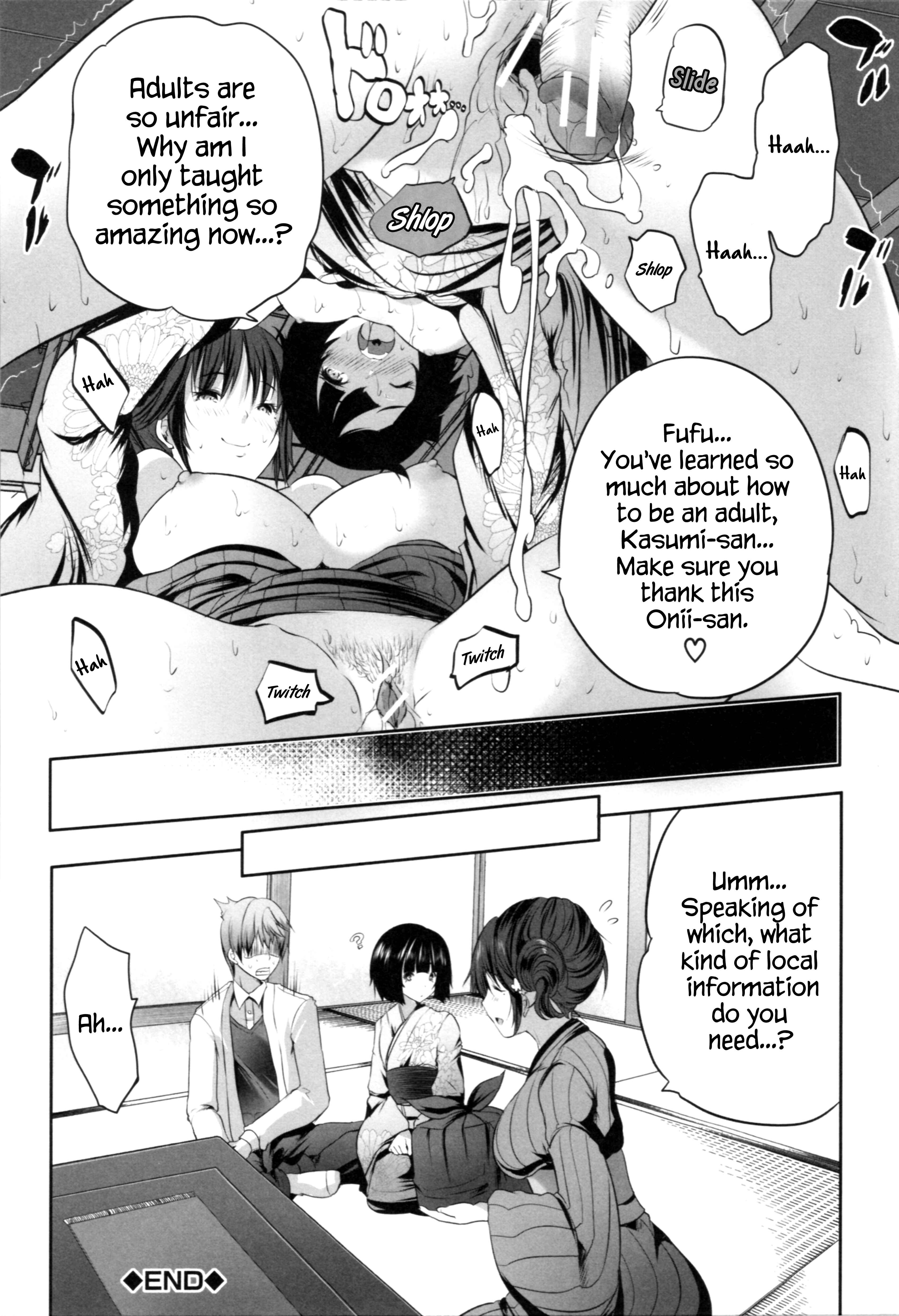 Page 38 Chapter 4 Nani mo Shitenai no ni Bitch Oyako ni Gyaku Rape Saremakutta!