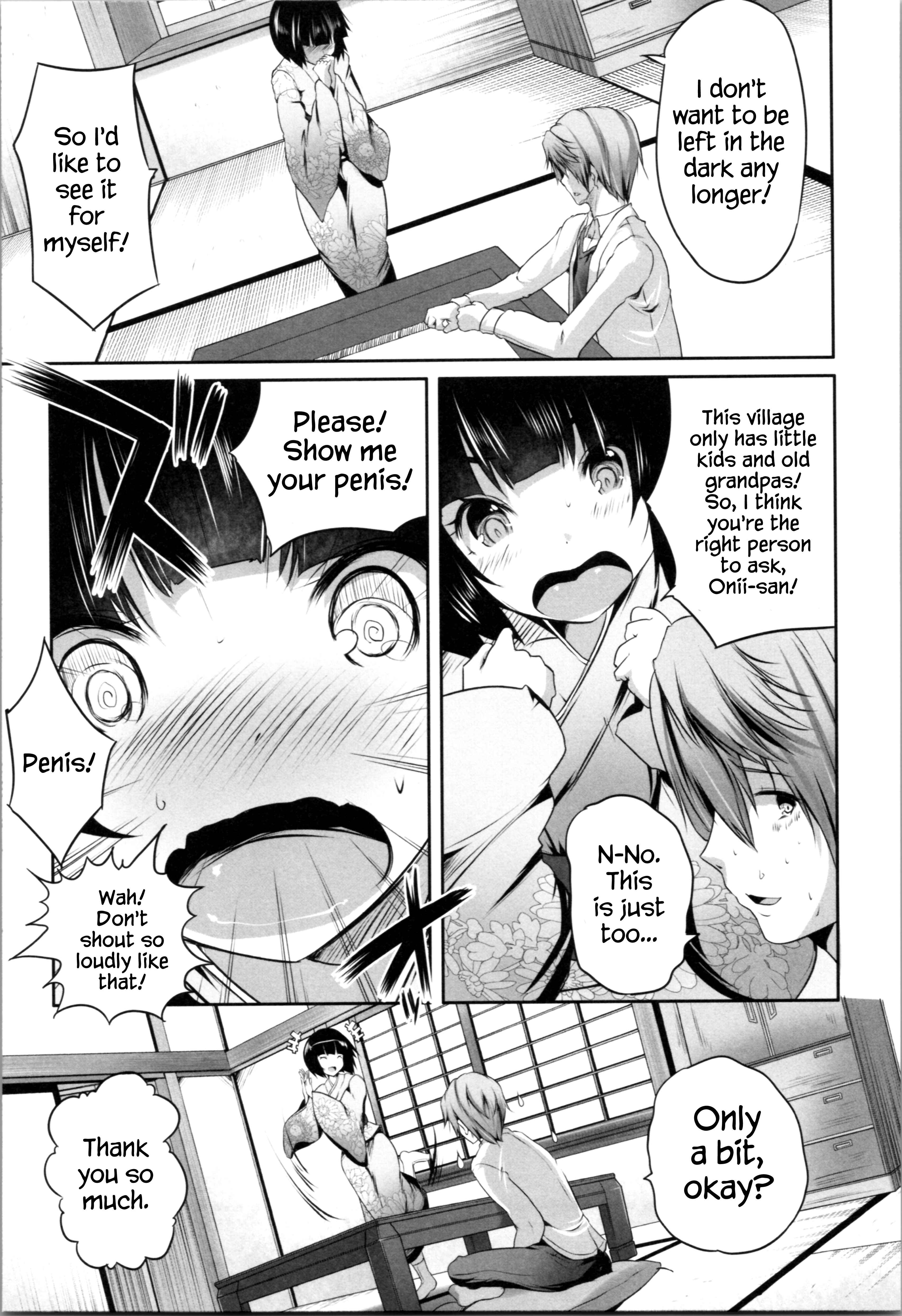 Page 7 Chapter 4 Nani mo Shitenai no ni Bitch Oyako ni Gyaku Rape Saremakutta!