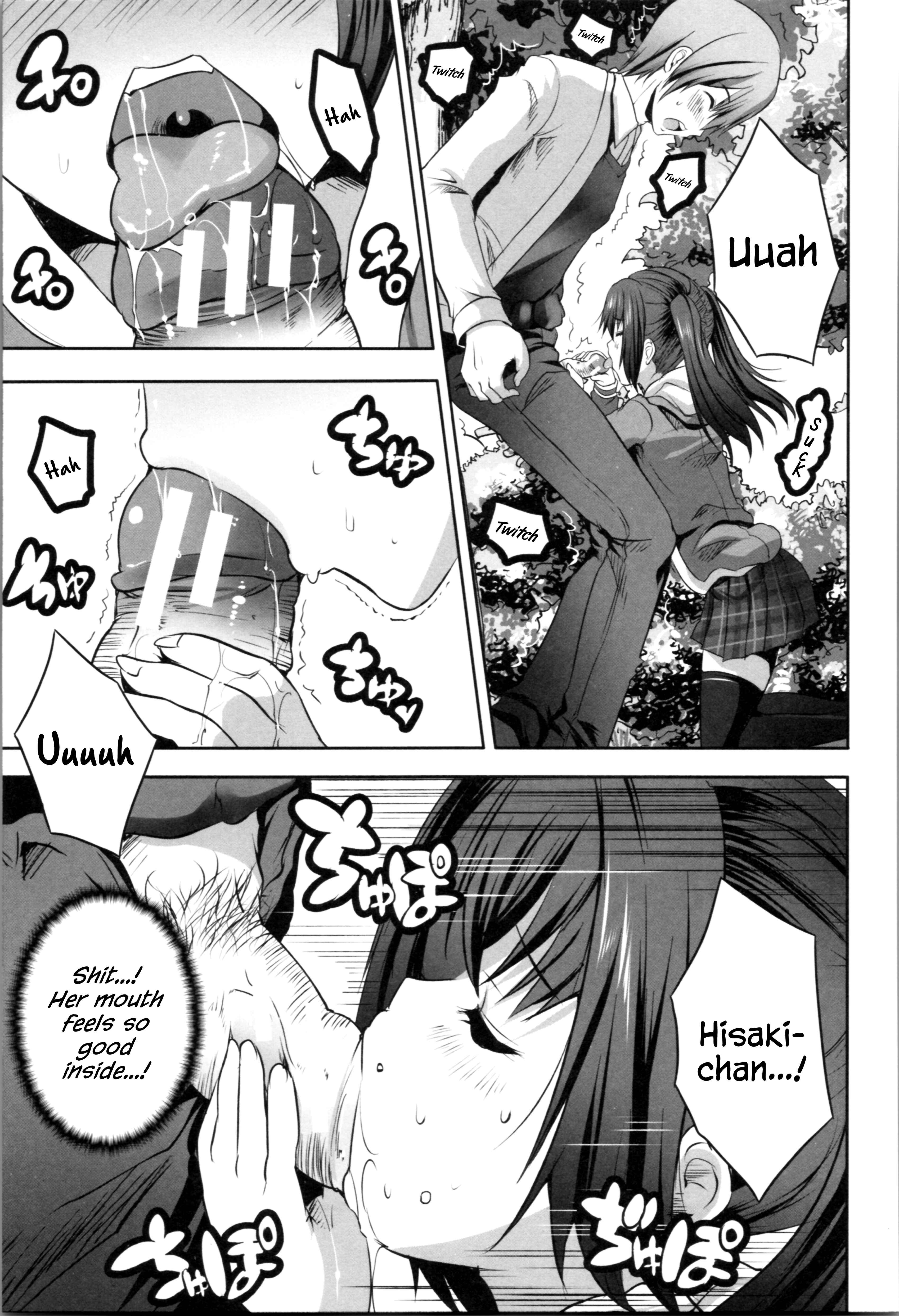 Page 11 Chapter 2 Nani mo Shitenai no ni Bitch Oyako ni Gyaku Rape Saremakutta!
