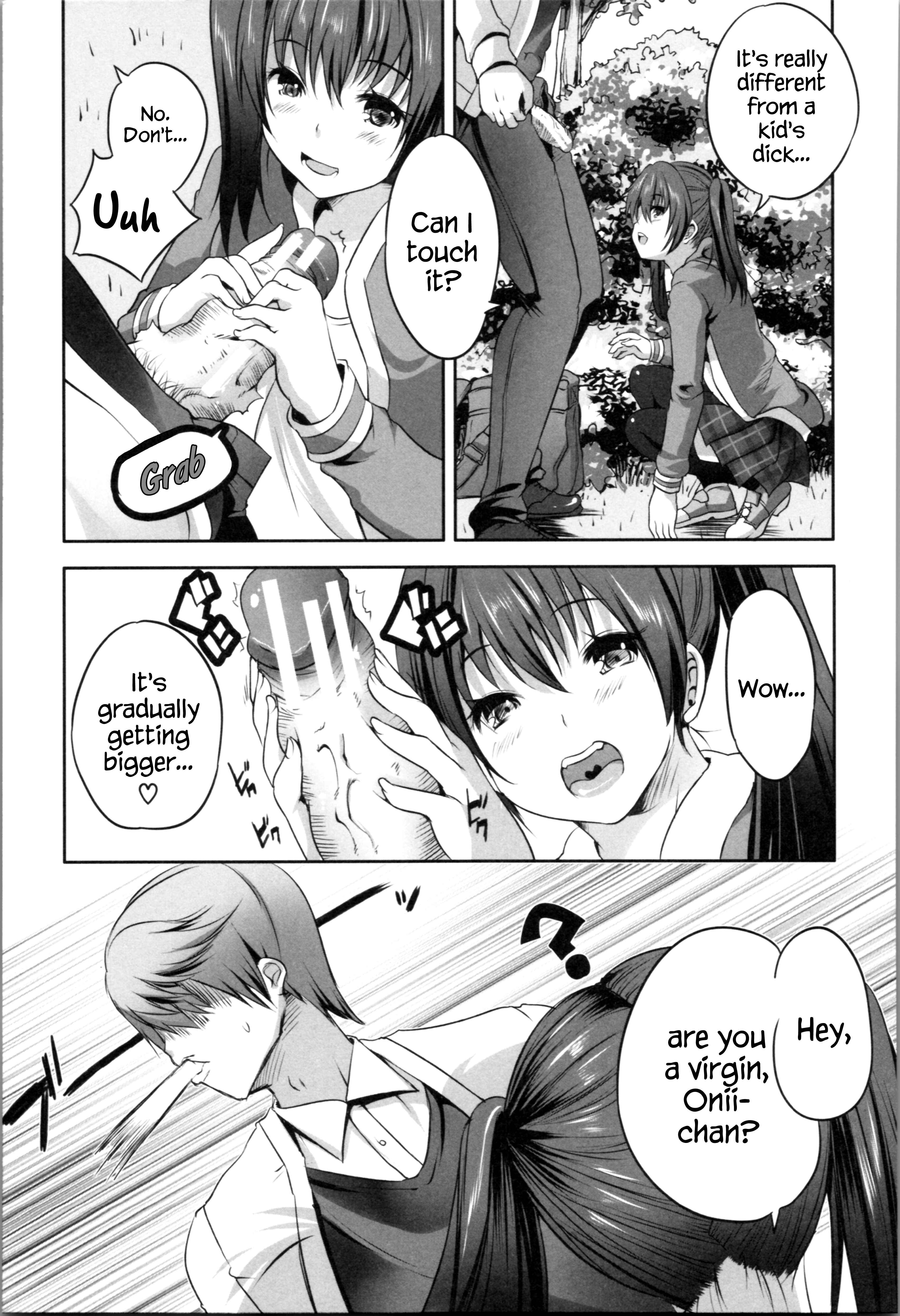Page 9 Chapter 2 Nani mo Shitenai no ni Bitch Oyako ni Gyaku Rape Saremakutta!