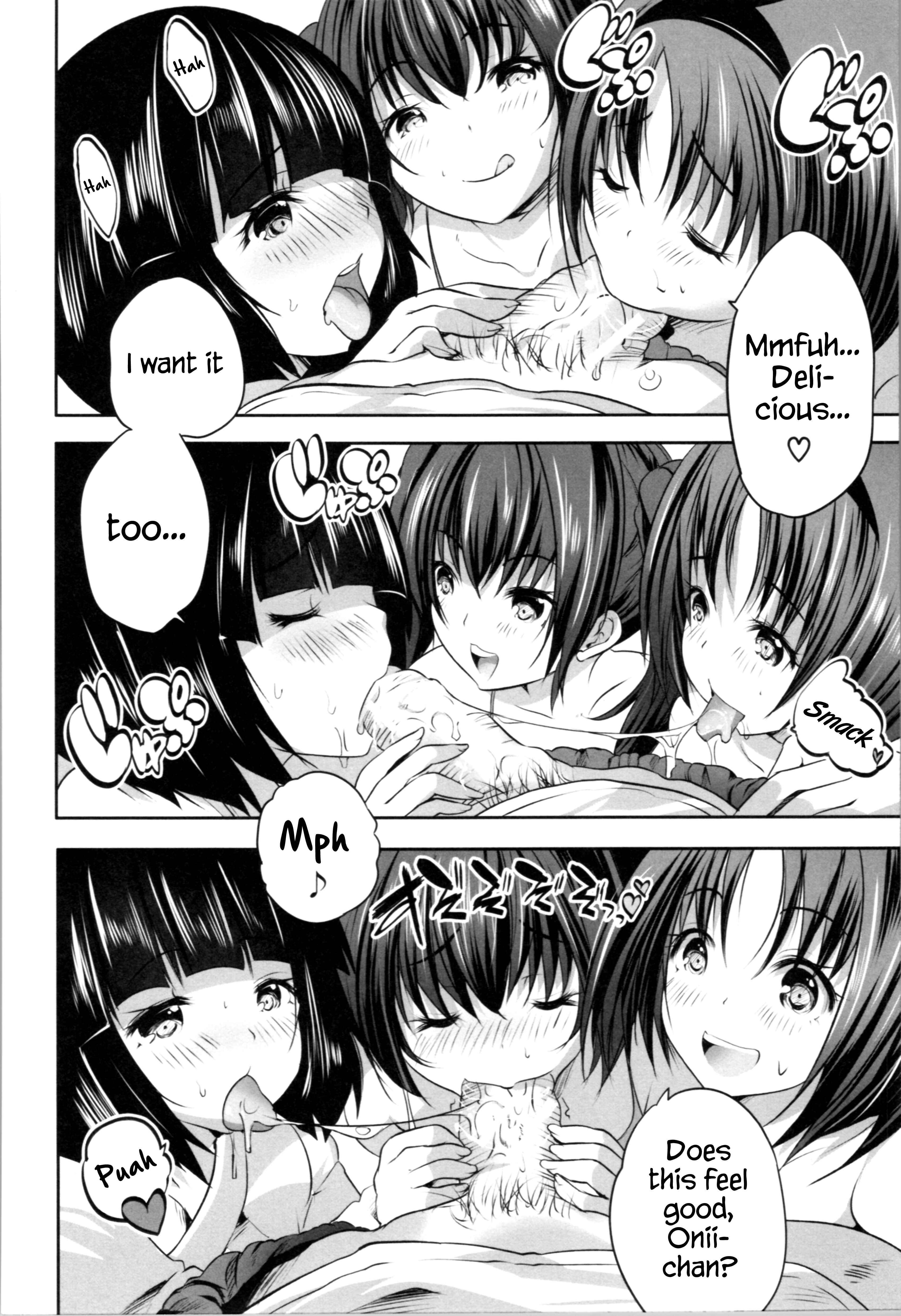 Page 12 Chapter 5 Nani mo Shitenai no ni Bitch Oyako ni Gyaku Rape Saremakutta!