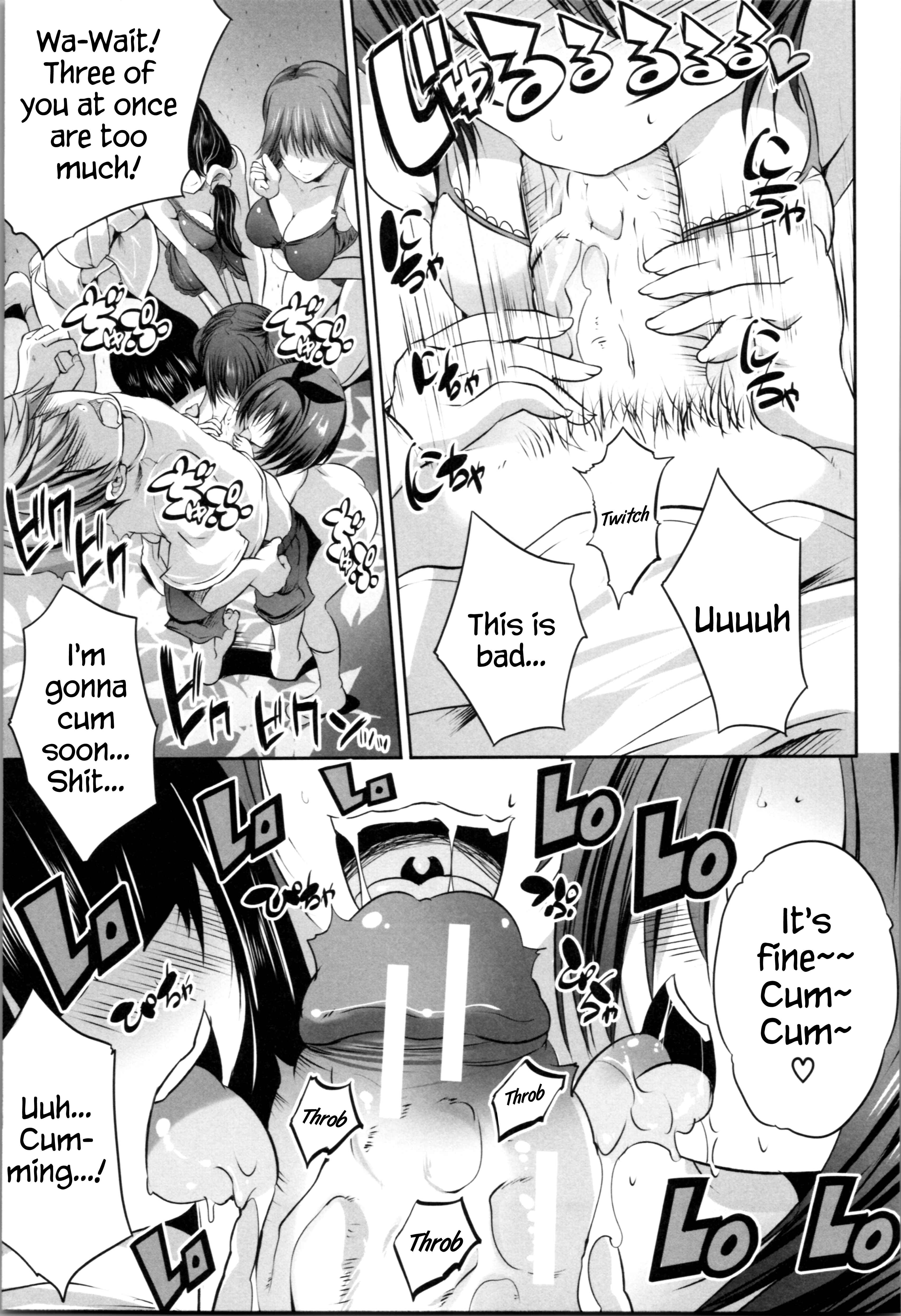 Page 13 Chapter 5 Nani mo Shitenai no ni Bitch Oyako ni Gyaku Rape Saremakutta!
