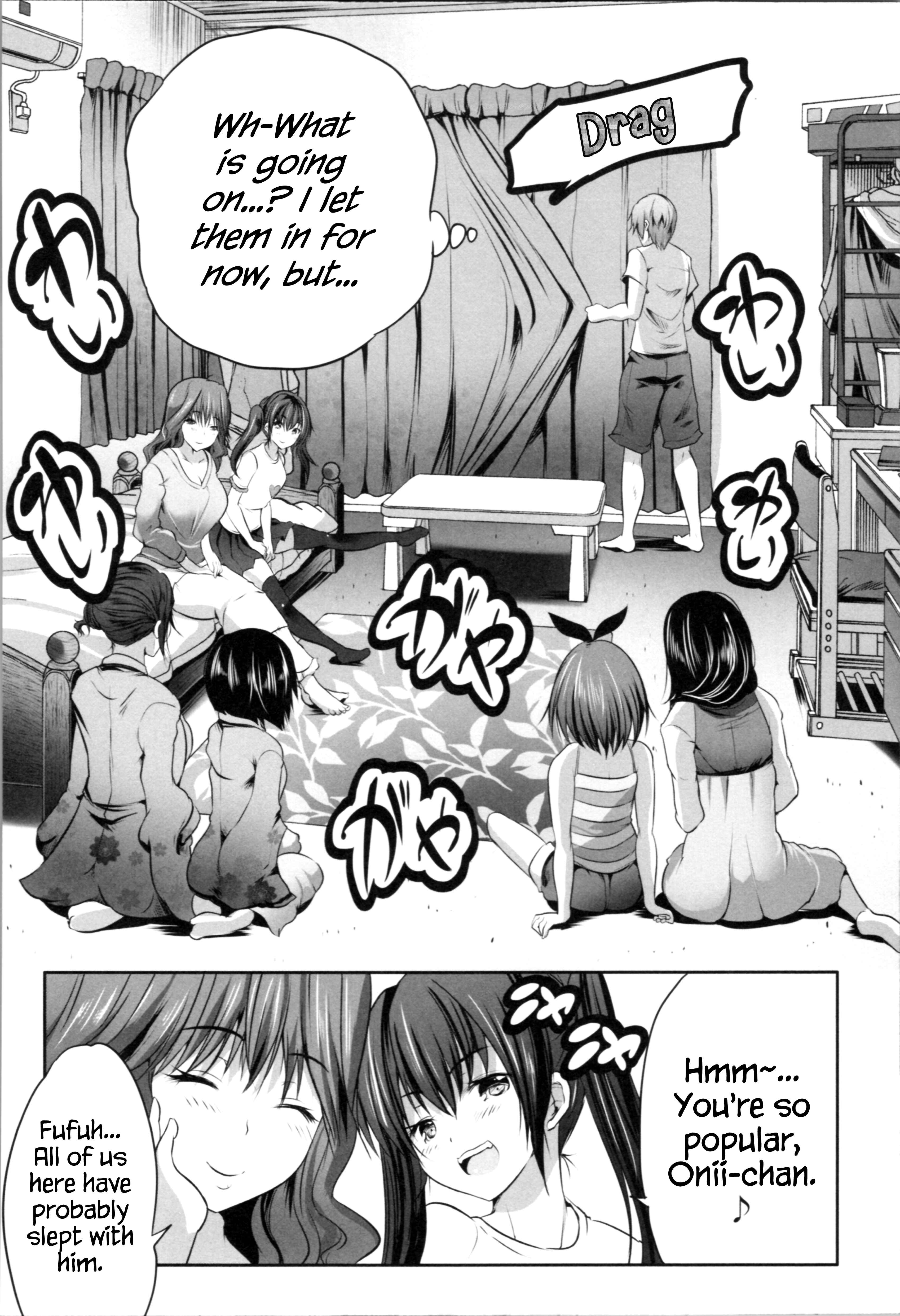 Page 4 Chapter 5 Nani mo Shitenai no ni Bitch Oyako ni Gyaku Rape Saremakutta!