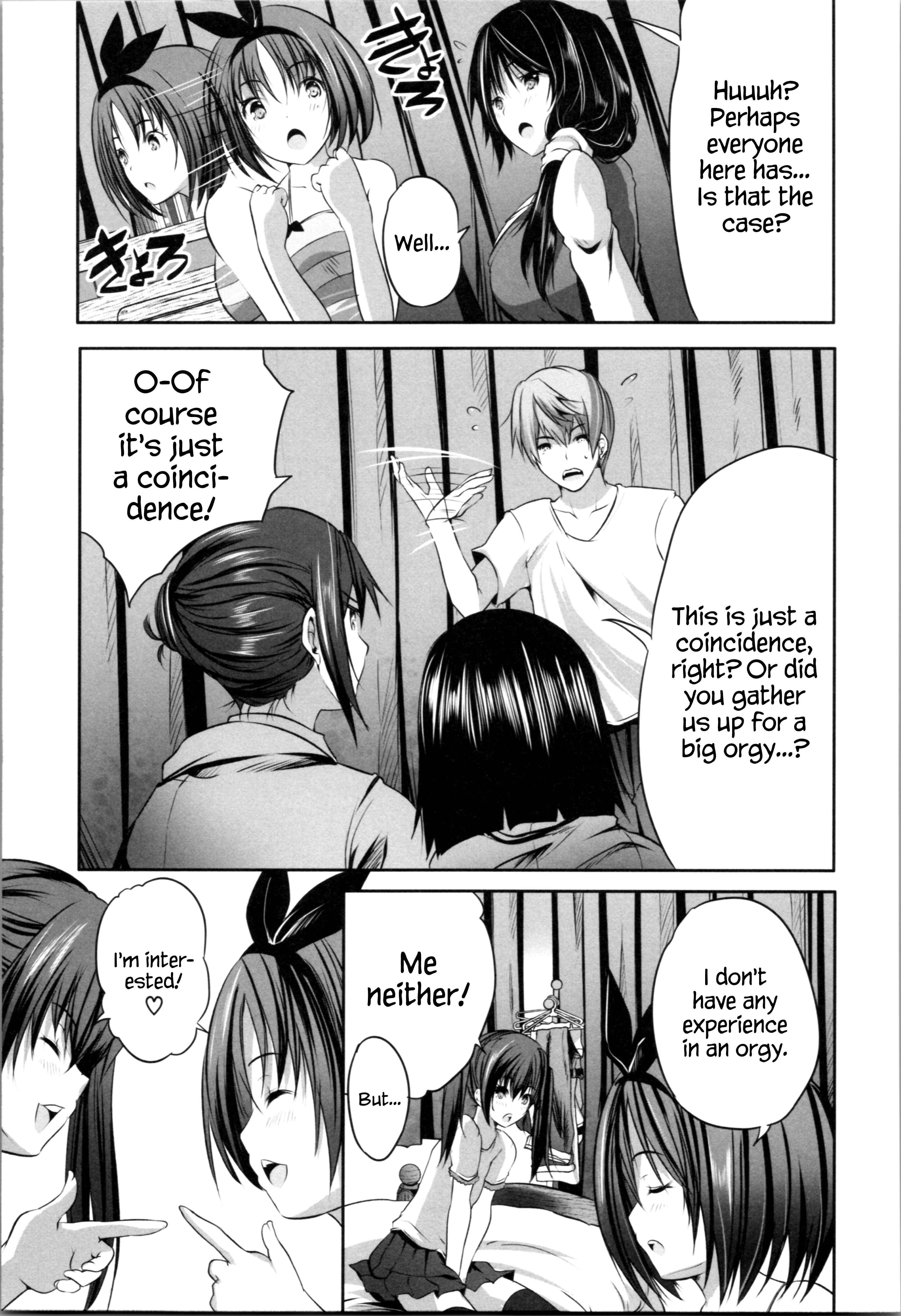 Page 5 Chapter 5 Nani mo Shitenai no ni Bitch Oyako ni Gyaku Rape Saremakutta!
