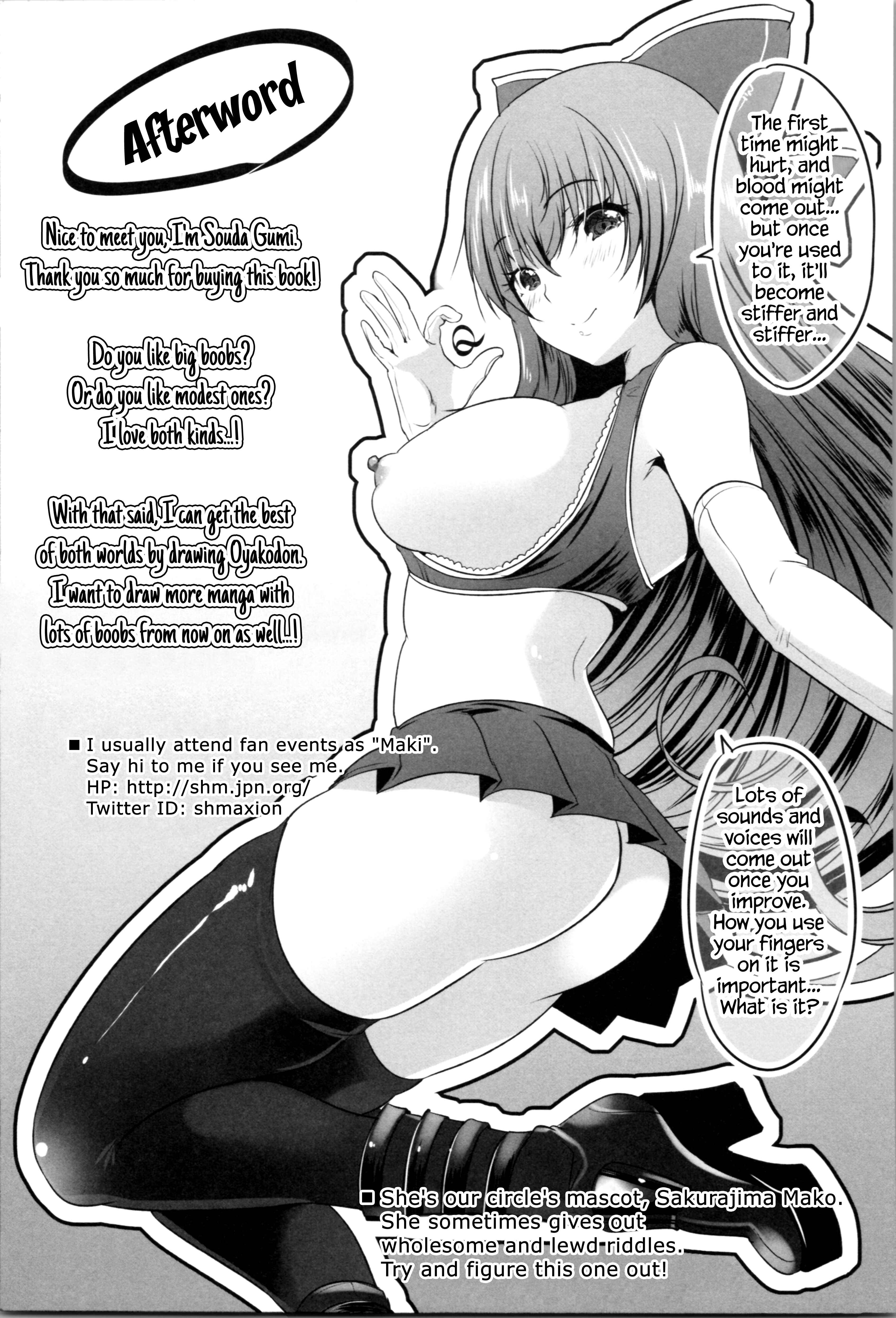 Page 53 Chapter 5 Nani mo Shitenai no ni Bitch Oyako ni Gyaku Rape Saremakutta!