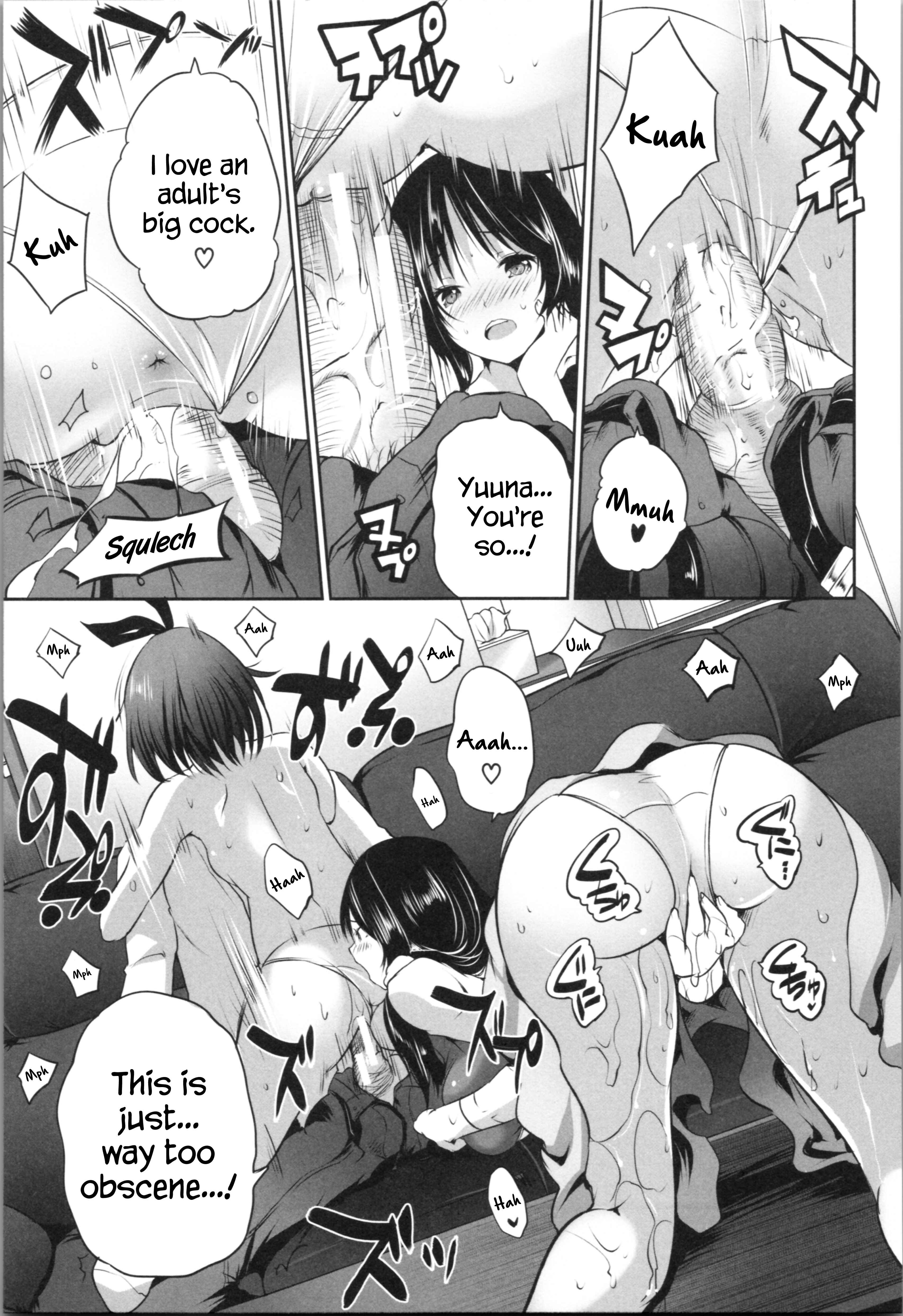 Page 17 Chapter 3 Nani mo Shitenai no ni Bitch Oyako ni Gyaku Rape Saremakutta!