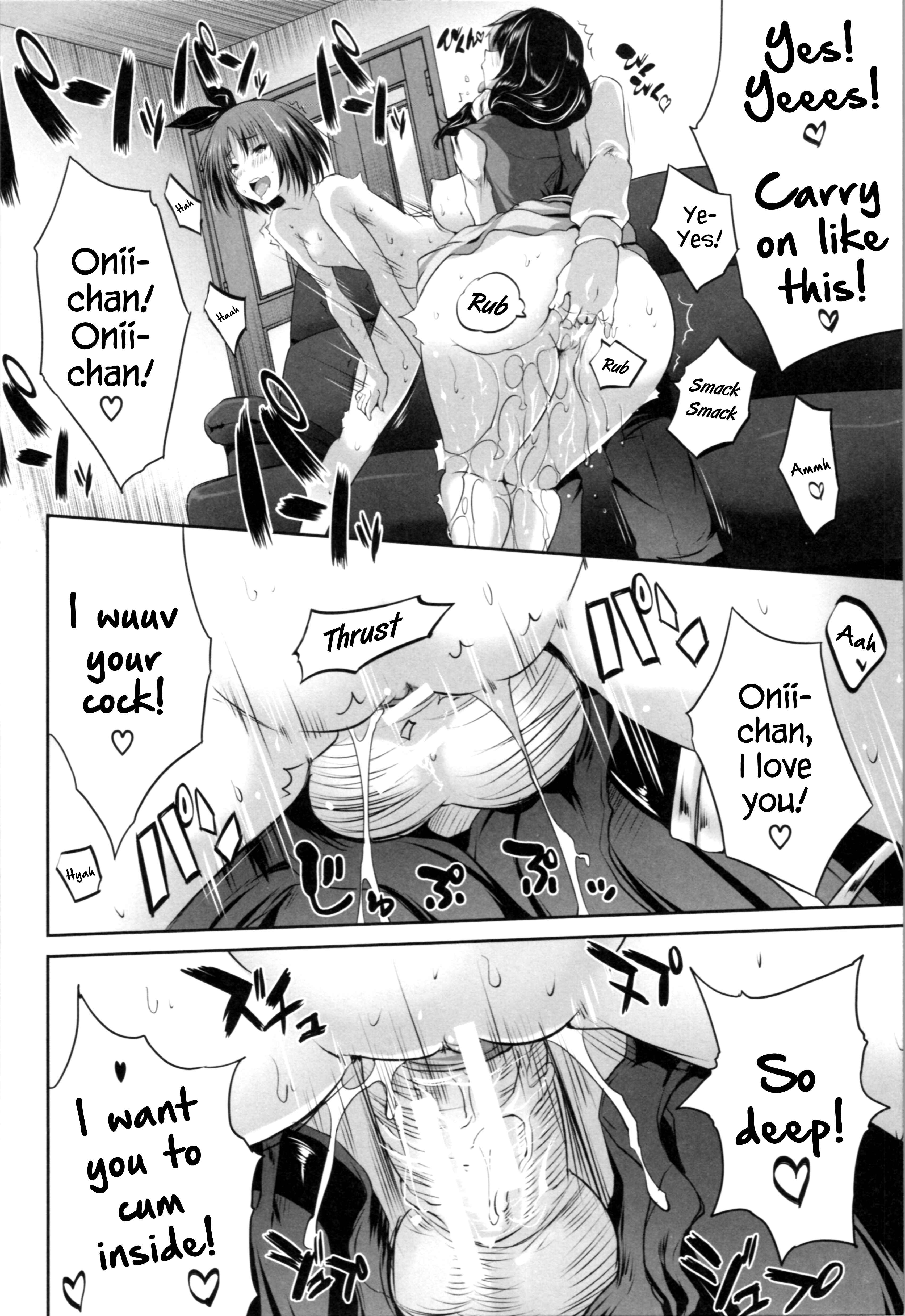 Page 34 Chapter 3 Nani mo Shitenai no ni Bitch Oyako ni Gyaku Rape Saremakutta!
