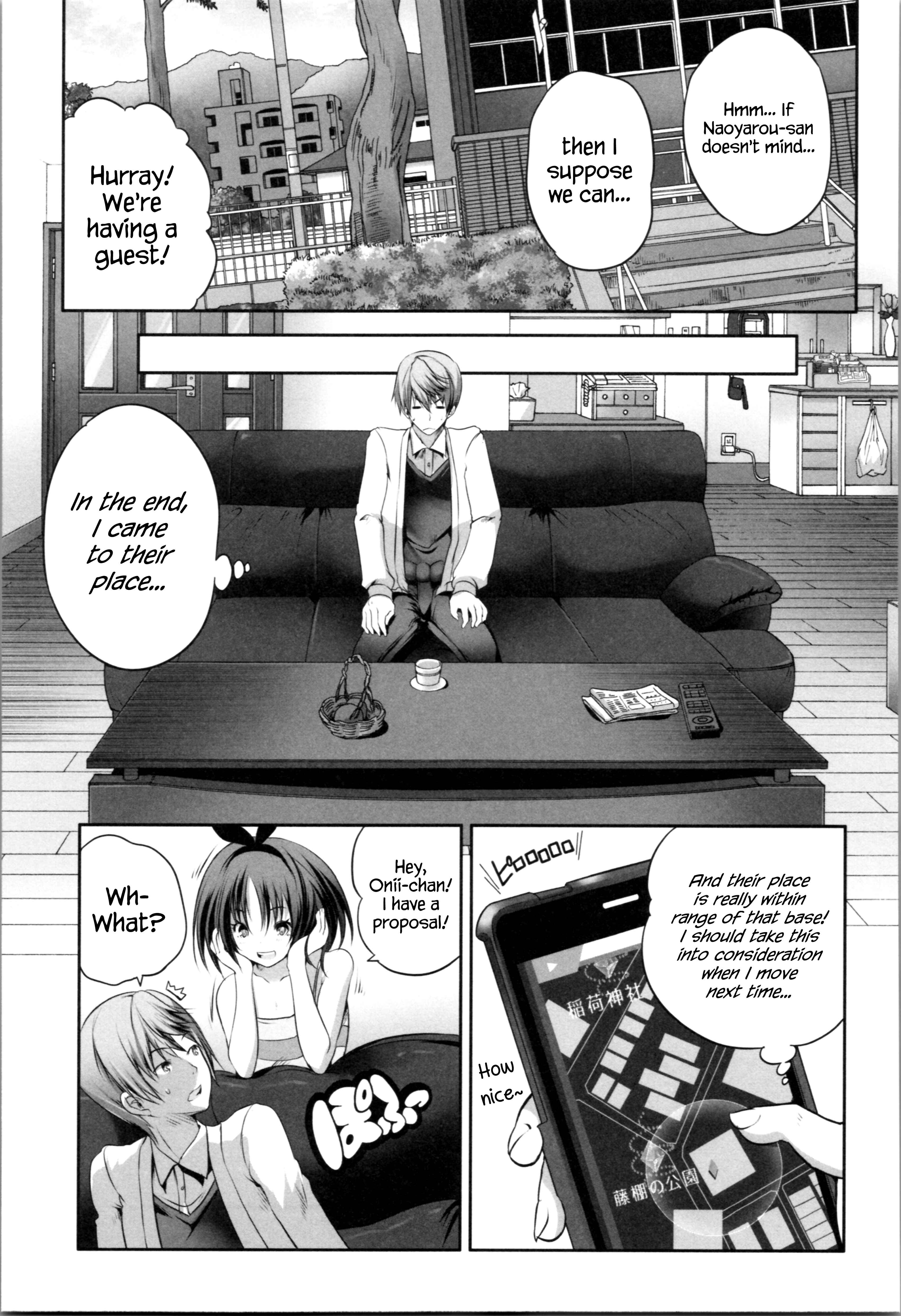 Page 5 Chapter 3 Nani mo Shitenai no ni Bitch Oyako ni Gyaku Rape Saremakutta!