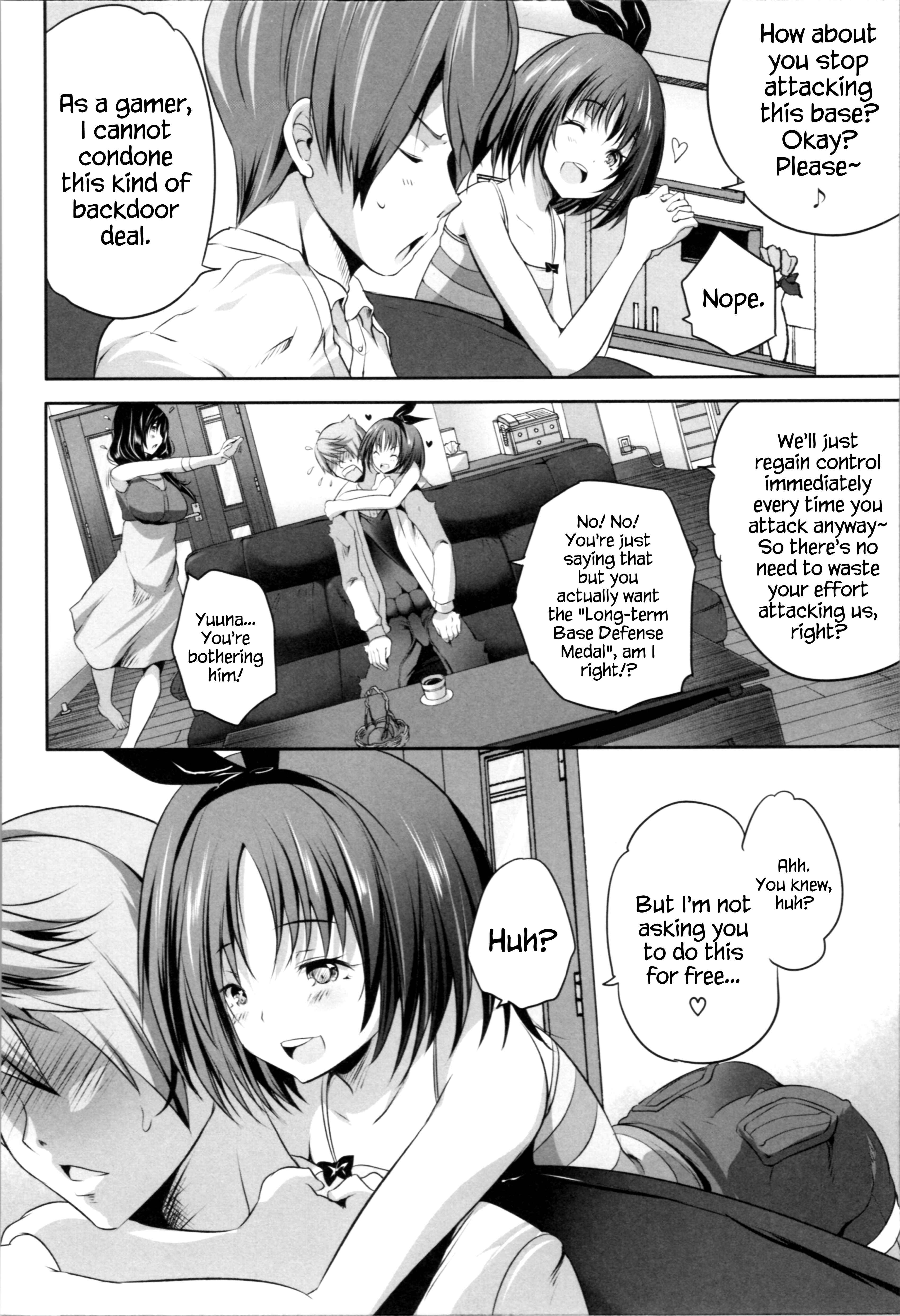 Page 6 Chapter 3 Nani mo Shitenai no ni Bitch Oyako ni Gyaku Rape Saremakutta!