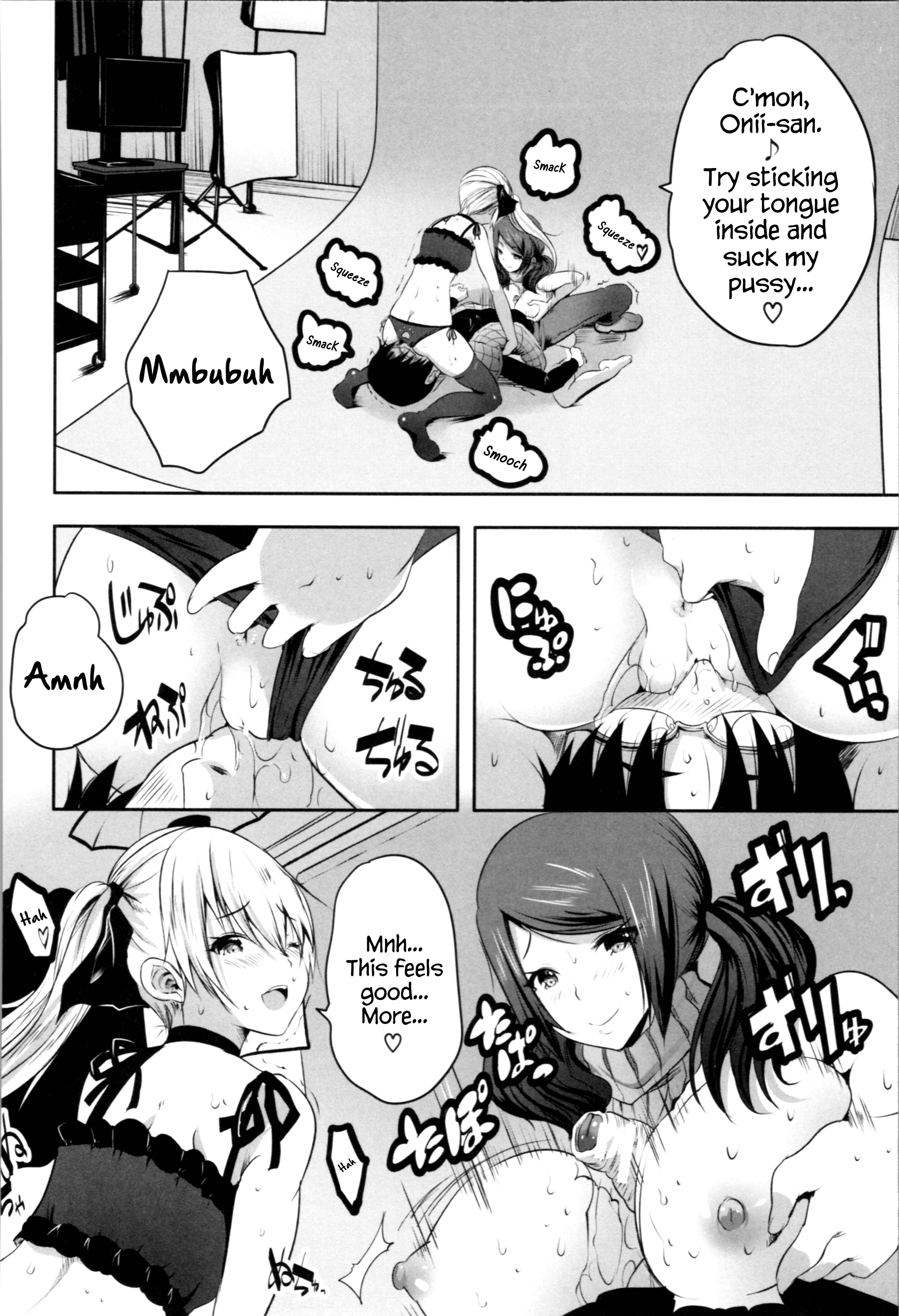 Page 16 Chapter 1 Nani mo Shitenai no ni Bitch Oyako ni Gyaku Rape Saremakutta!