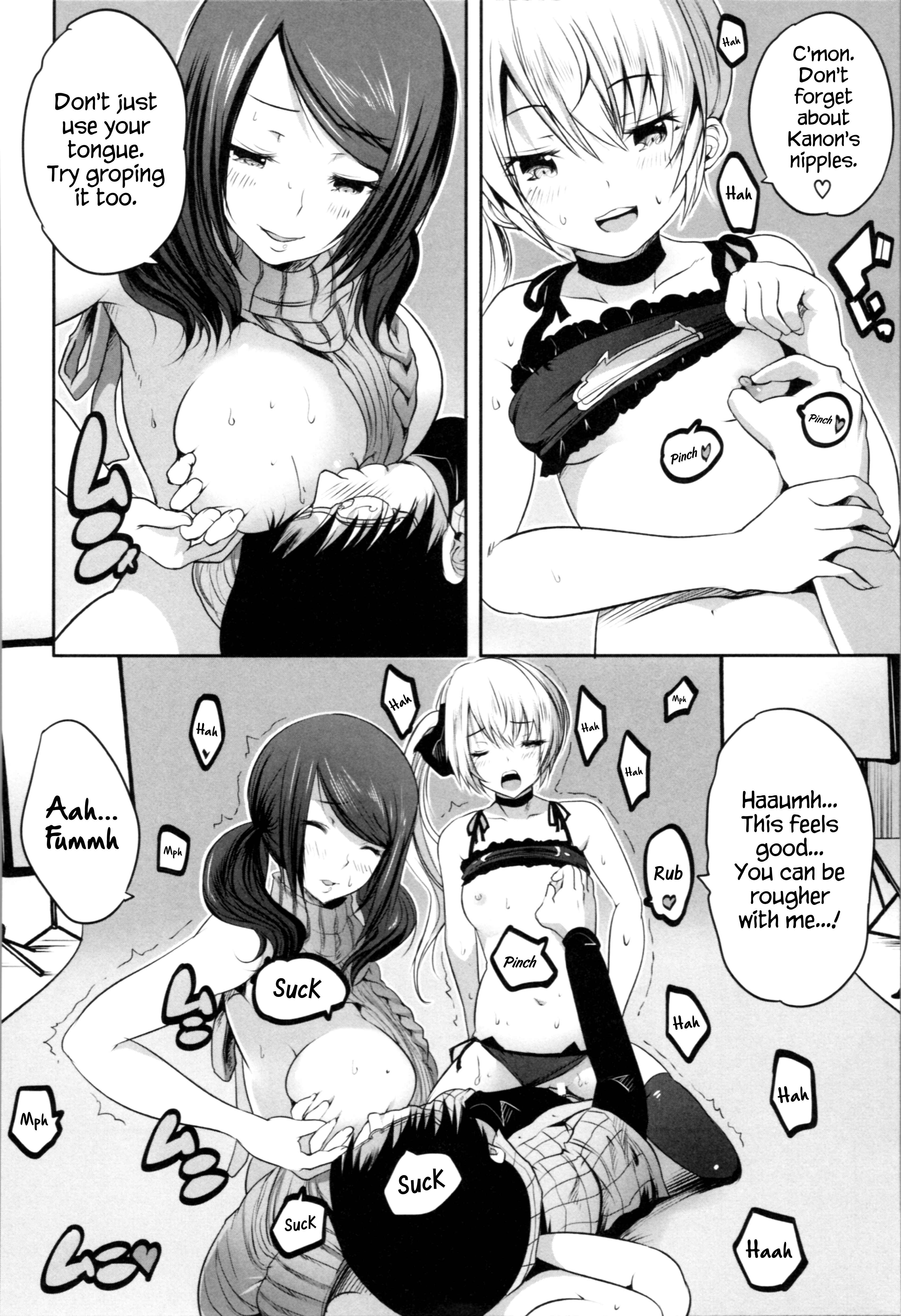 Page 26 Chapter 1 Nani mo Shitenai no ni Bitch Oyako ni Gyaku Rape Saremakutta!