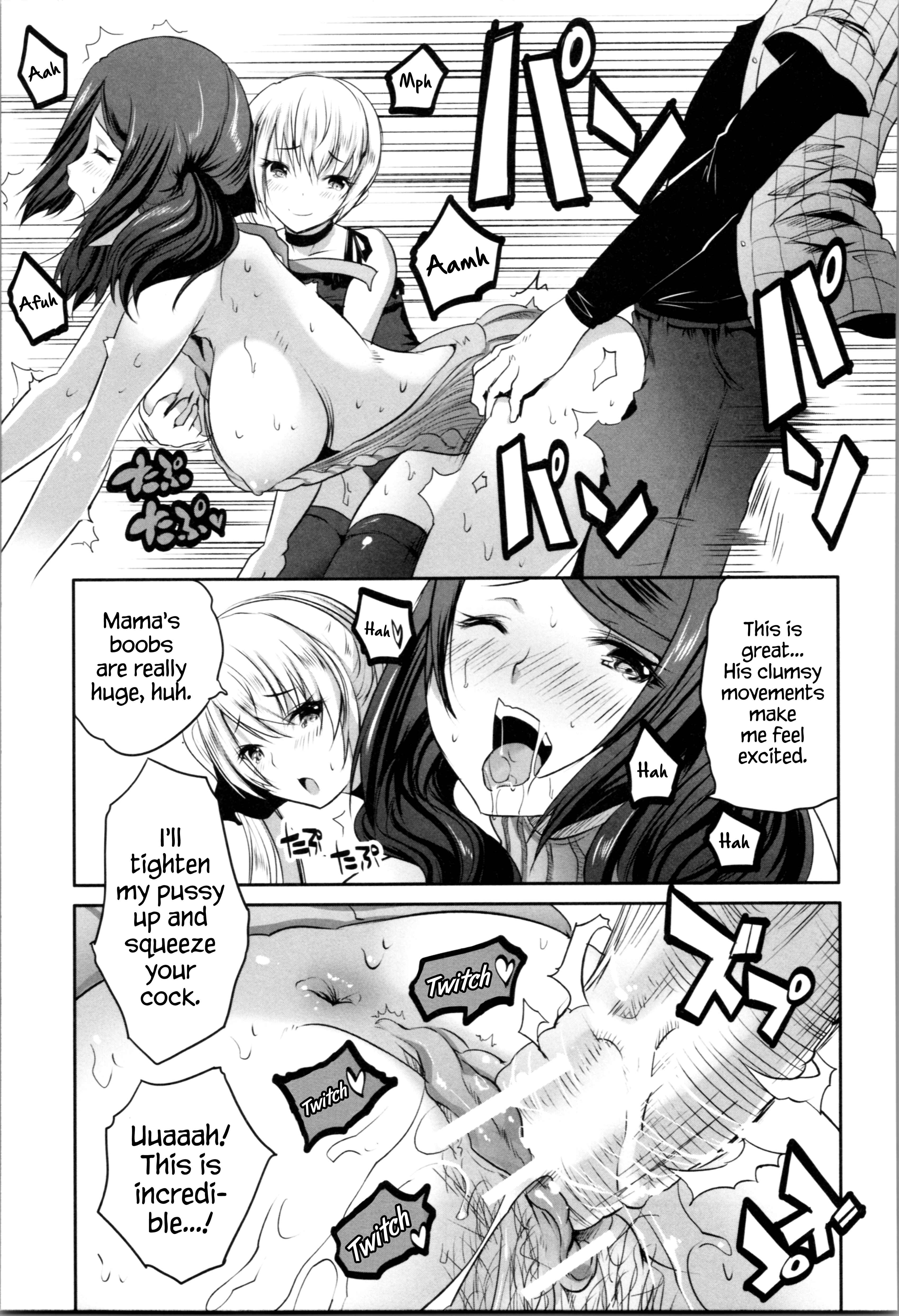 Page 31 Chapter 1 Nani mo Shitenai no ni Bitch Oyako ni Gyaku Rape Saremakutta!