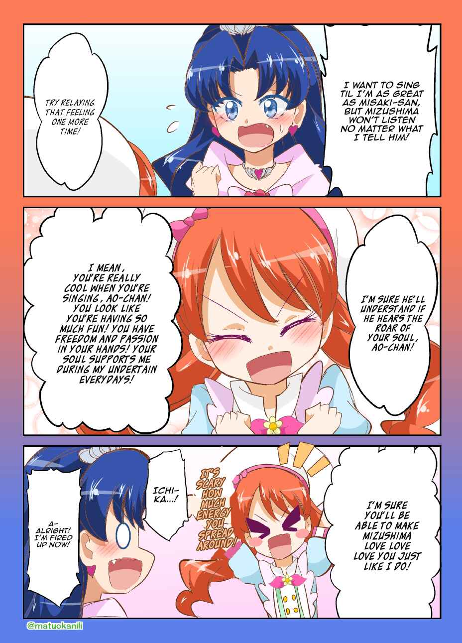 Page 2 Chapter 14 KiraKira☆PreCure A La Mode - PreAla One Draw (Doujinshi)