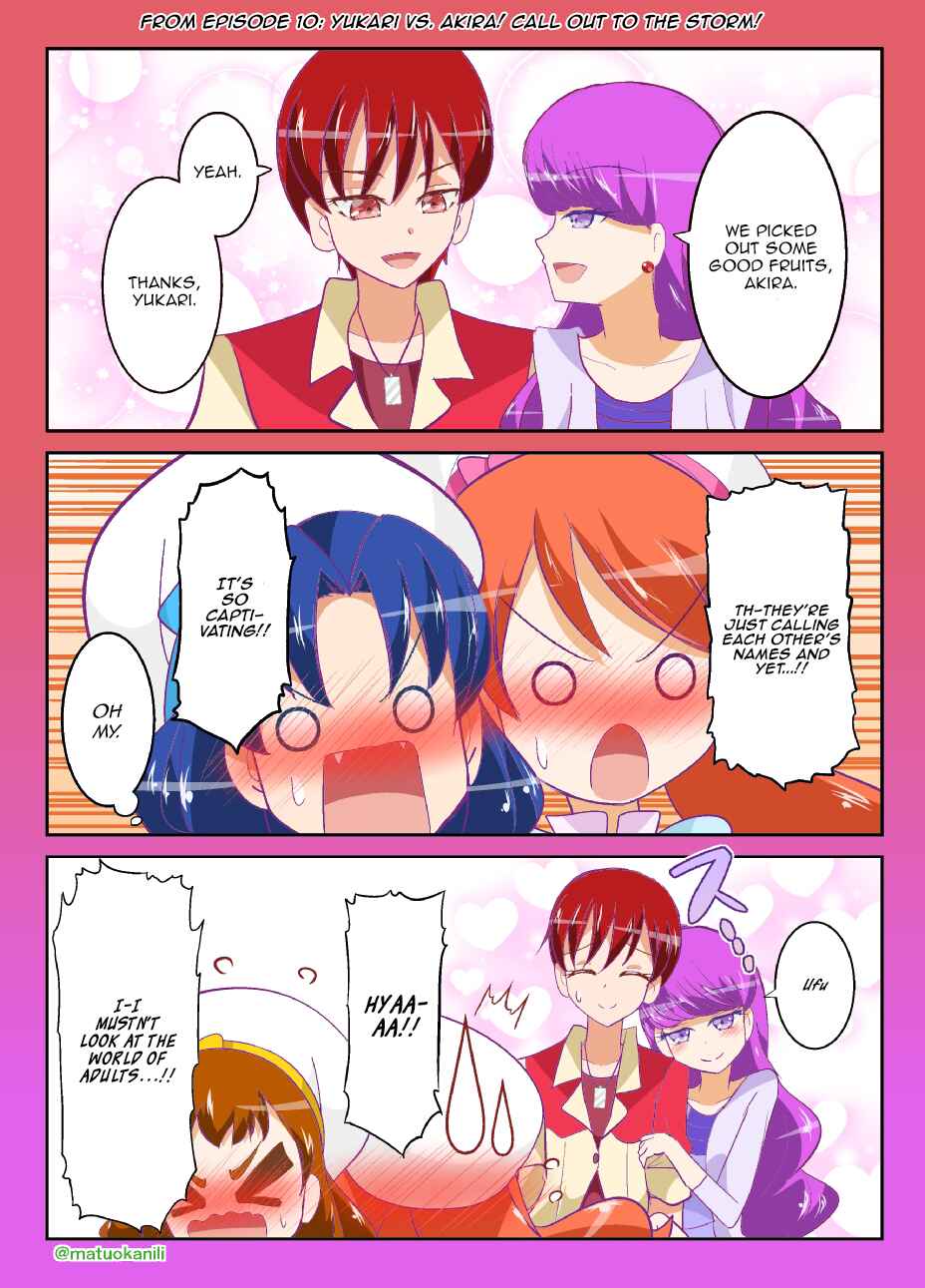 Page 1 Chapter 10 KiraKira☆PreCure A La Mode - PreAla One Draw (Doujinshi)