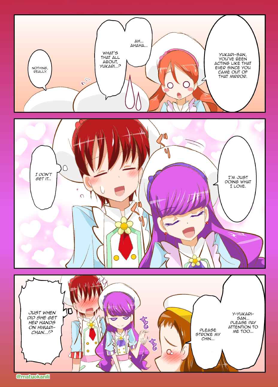 Page 2 Chapter 29 KiraKira☆PreCure A La Mode - PreAla One Draw (Doujinshi)