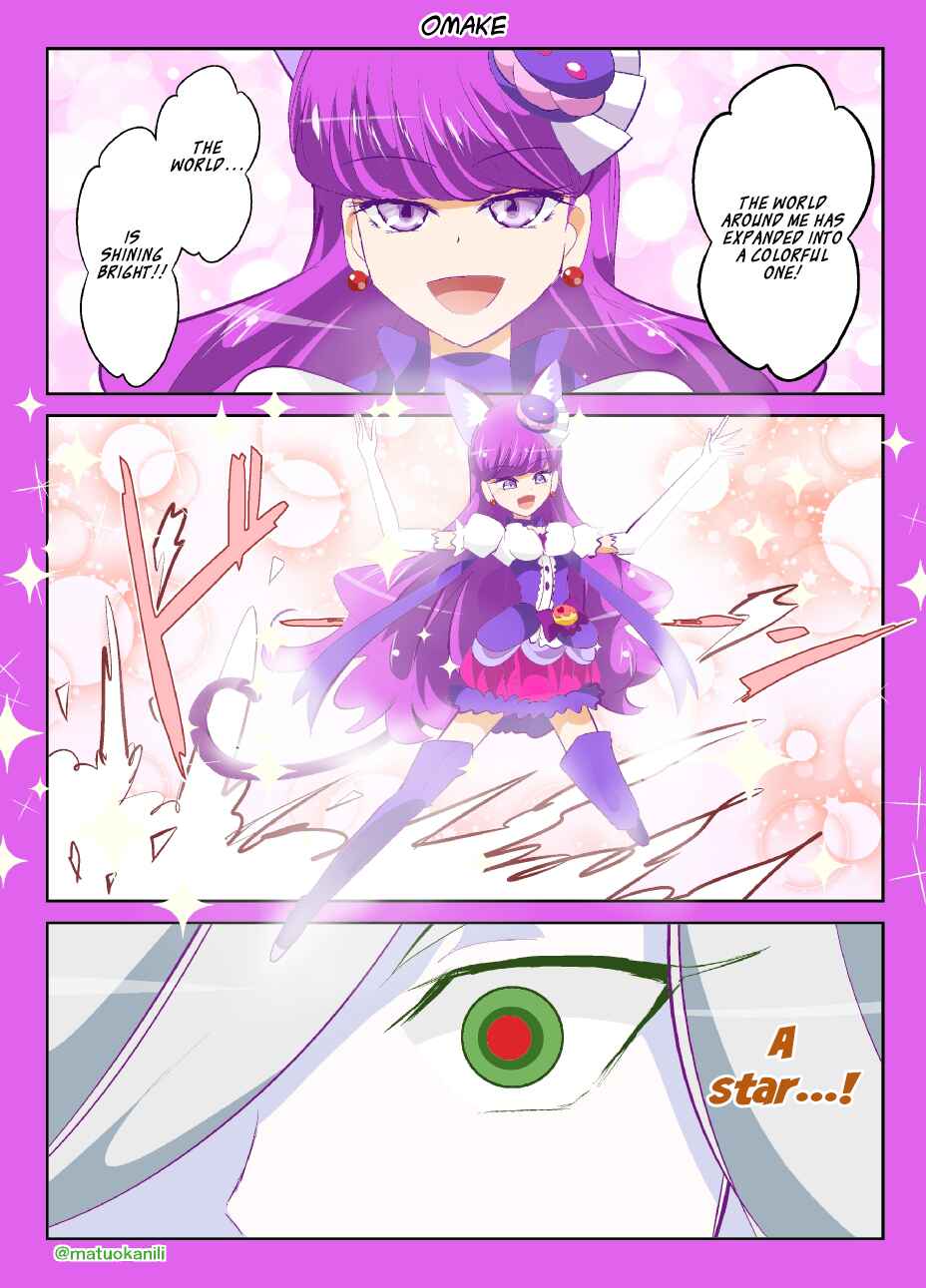 Page 3 Chapter 29 KiraKira☆PreCure A La Mode - PreAla One Draw (Doujinshi)