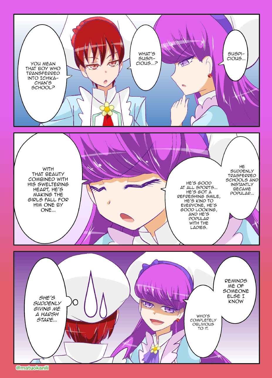 Page 2 Chapter 12 KiraKira☆PreCure A La Mode - PreAla One Draw (Doujinshi)