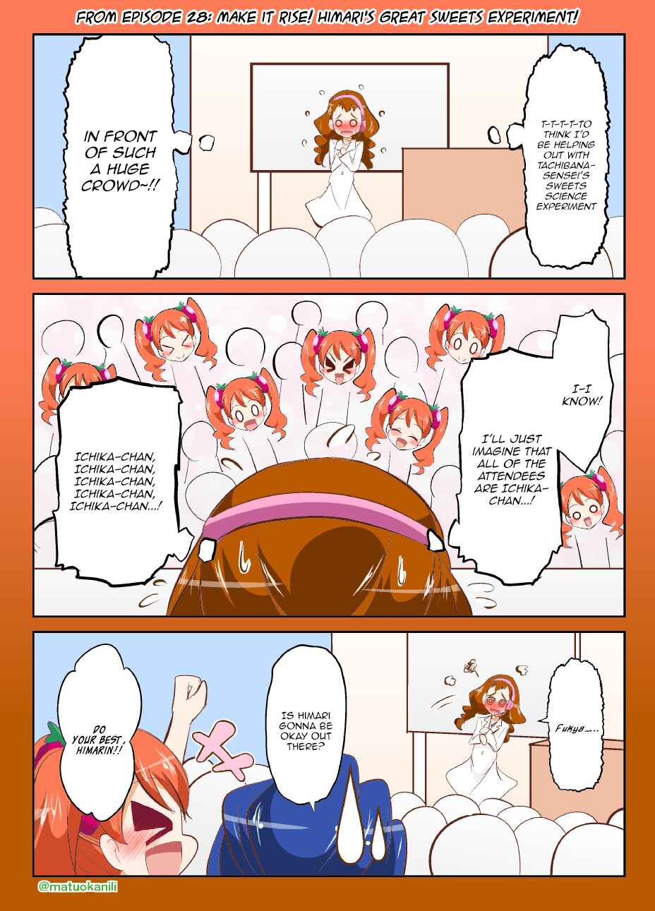 Page 1 Chapter 28 KiraKira☆PreCure A La Mode - PreAla One Draw (Doujinshi)