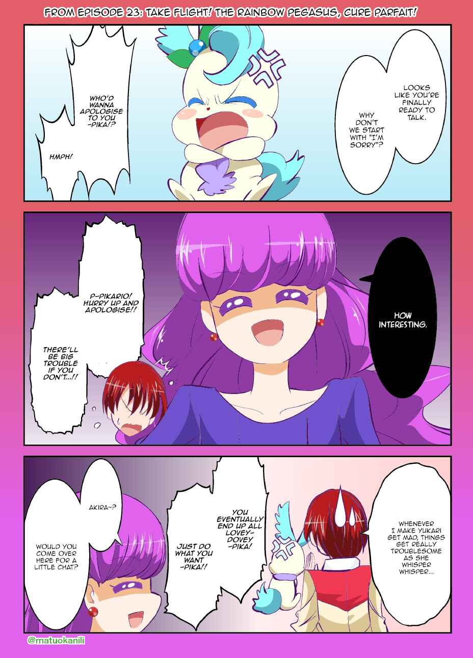 Page 1 Chapter 23 KiraKira☆PreCure A La Mode - PreAla One Draw (Doujinshi)