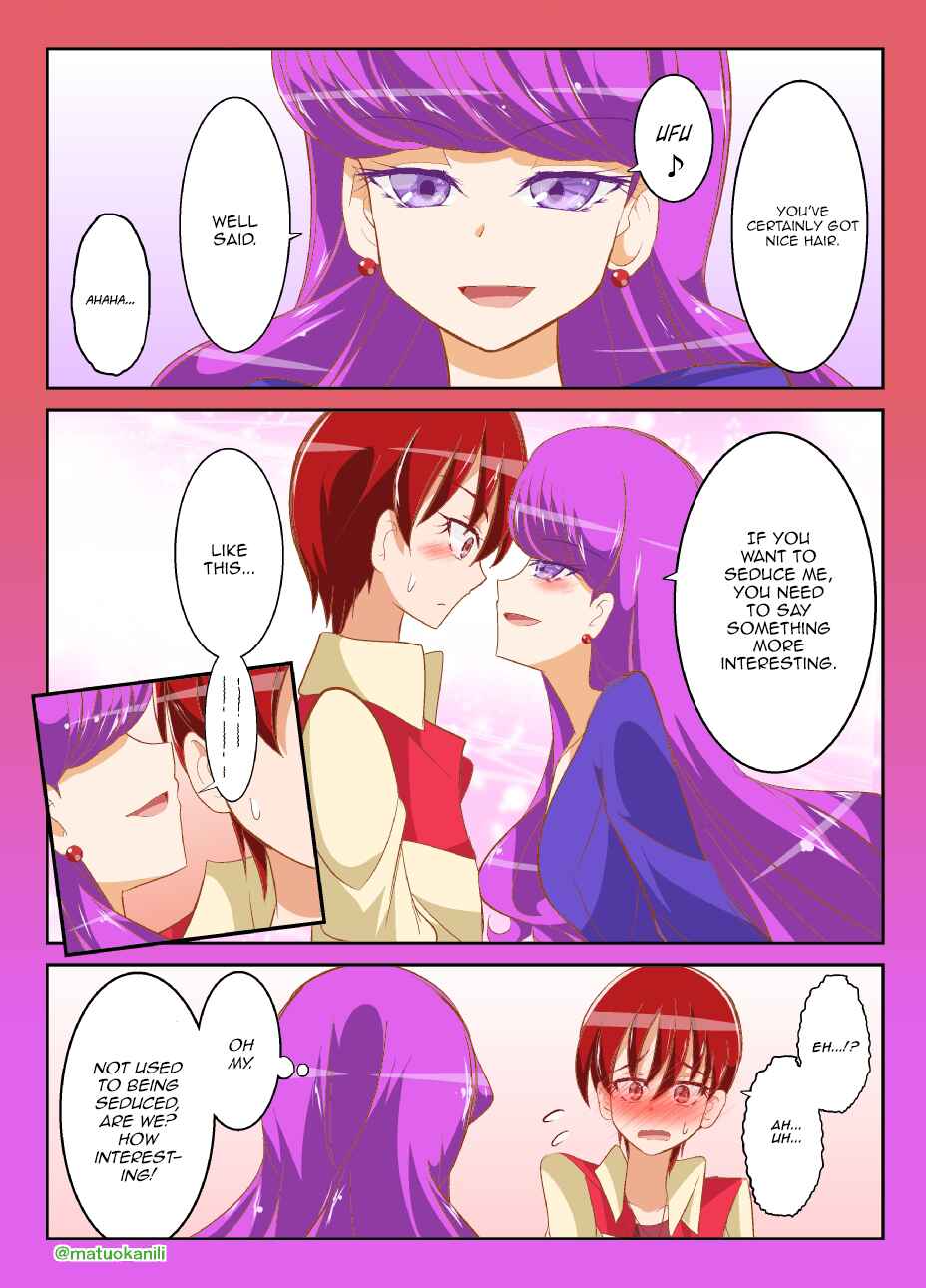 Page 2 Chapter 8 KiraKira☆PreCure A La Mode - PreAla One Draw (Doujinshi)