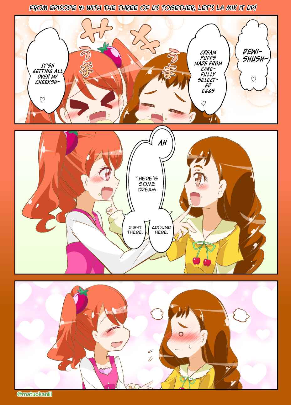 Page 1 Chapter 4 KiraKira☆PreCure A La Mode - PreAla One Draw (Doujinshi)