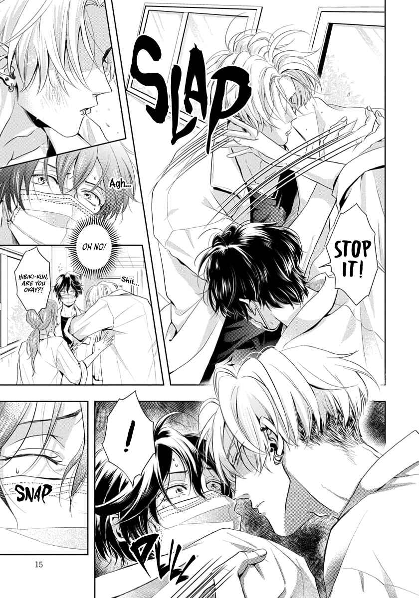 Page 15 Chapter 1 Amakute Atsukute Iki mo Dekinai