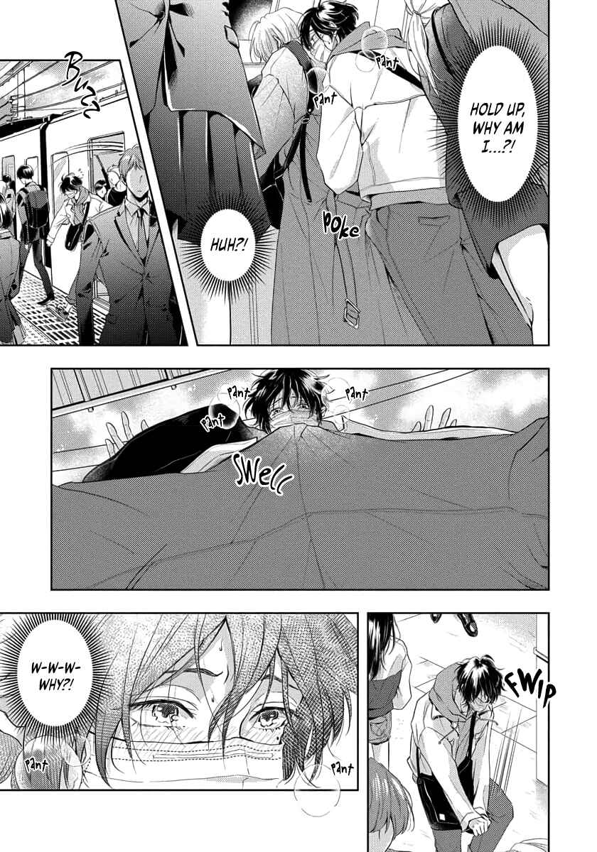 Page 7 Chapter 1 Amakute Atsukute Iki mo Dekinai