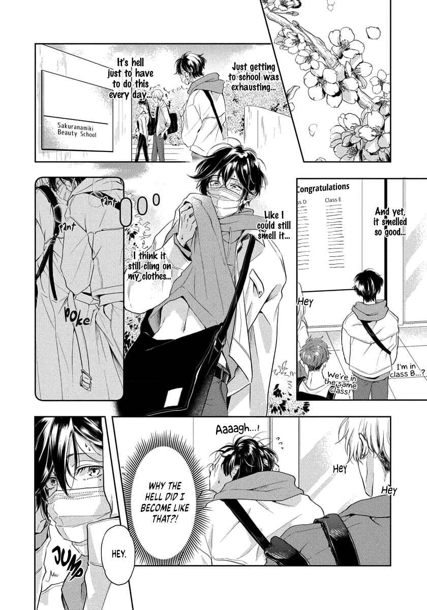 Page 8 Chapter 1 Amakute Atsukute Iki mo Dekinai