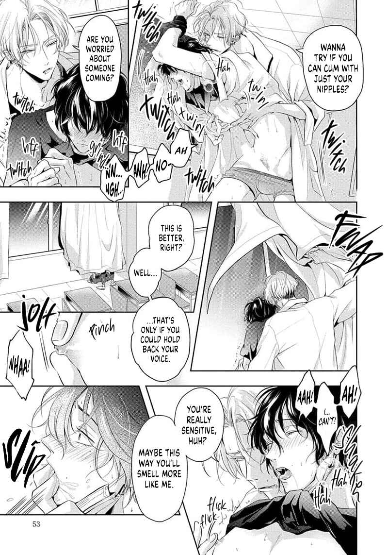 Page 24 Chapter 2 Amakute Atsukute Iki mo Dekinai