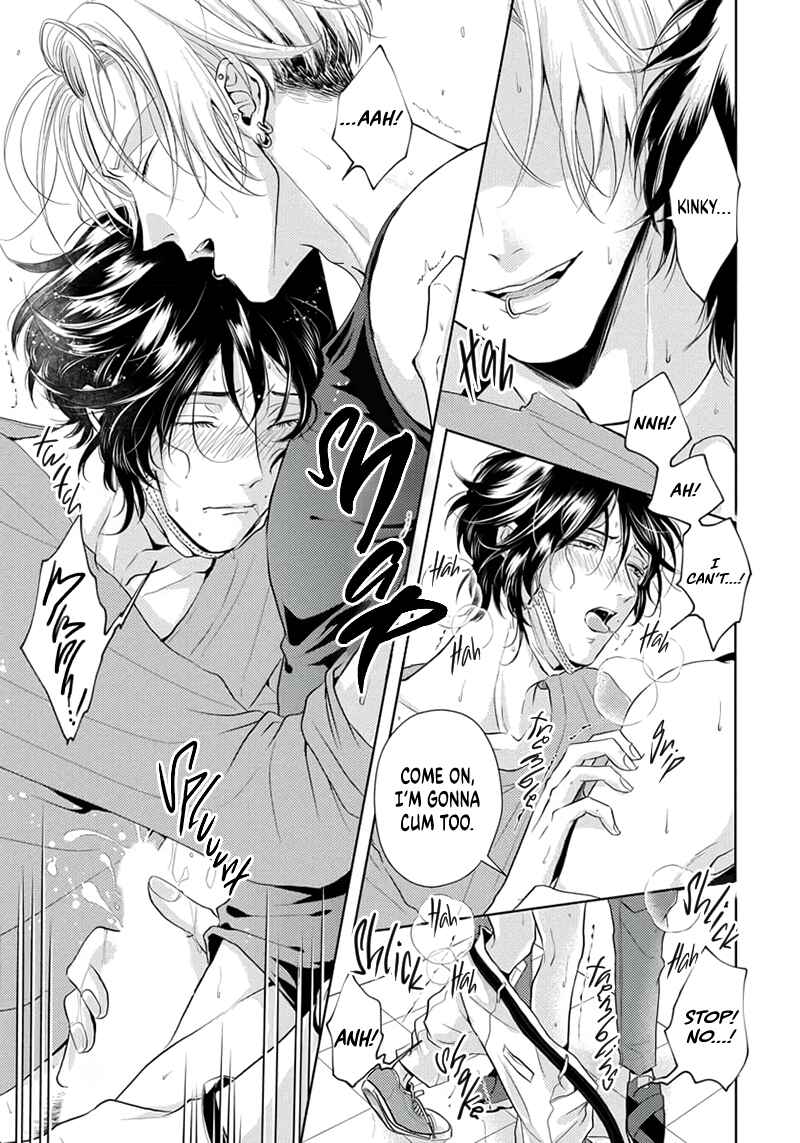 Page 4 Chapter 2 Amakute Atsukute Iki mo Dekinai