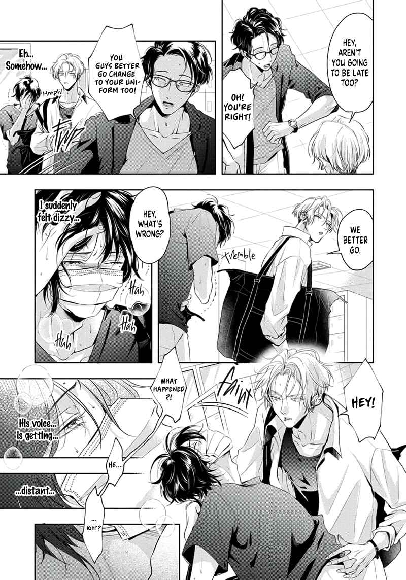 Page 8 Chapter 2 Amakute Atsukute Iki mo Dekinai