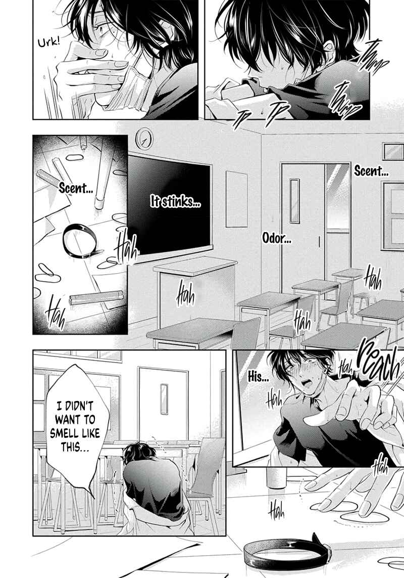 Page 11 Chapter 3 Amakute Atsukute Iki mo Dekinai