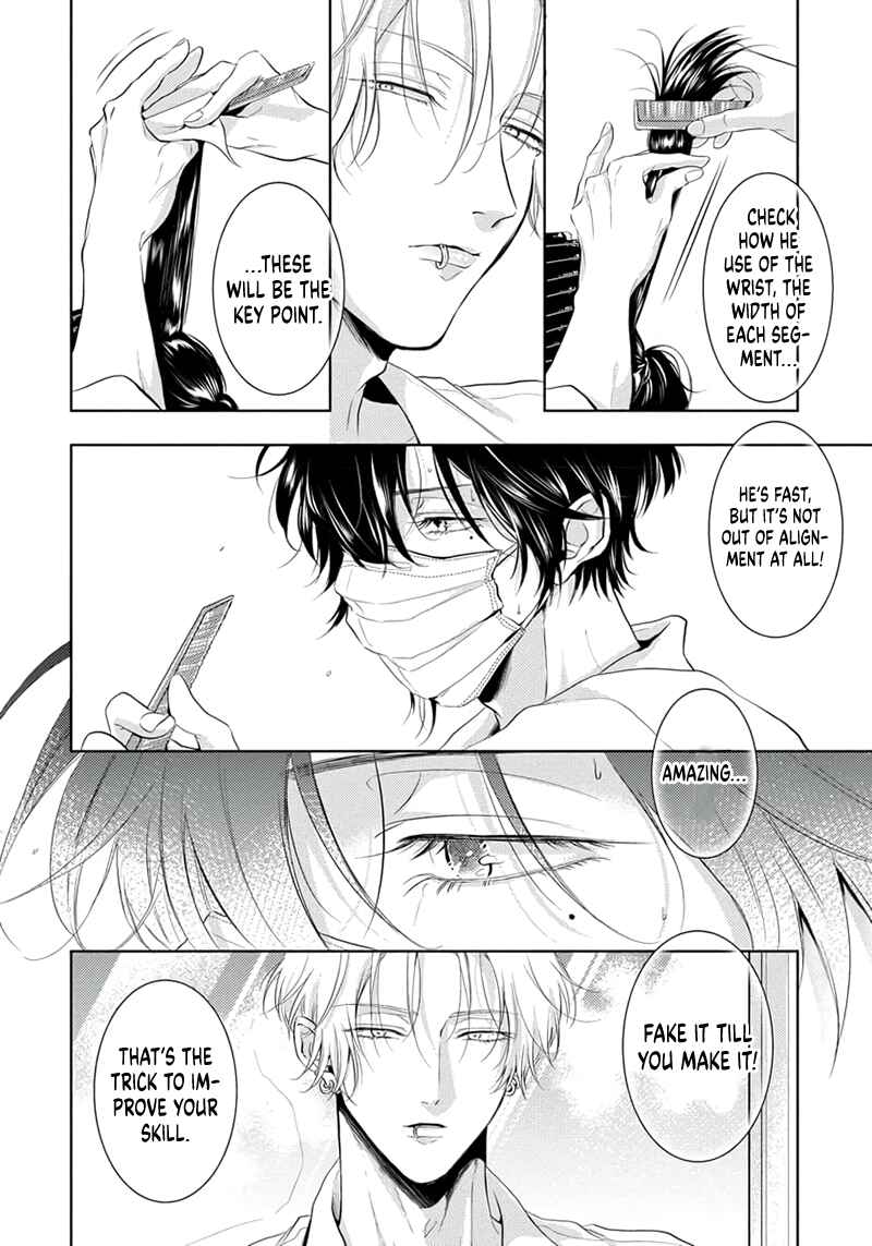 Page 13 Chapter 3 Amakute Atsukute Iki mo Dekinai
