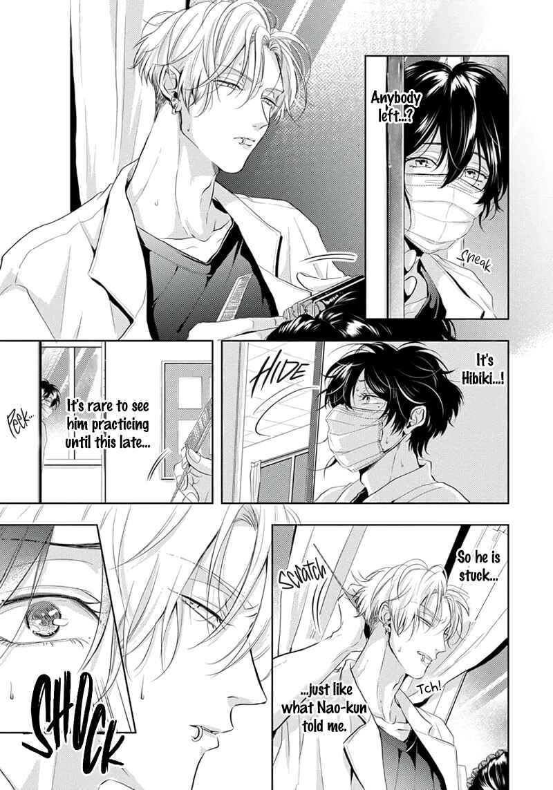 Page 16 Chapter 3 Amakute Atsukute Iki mo Dekinai