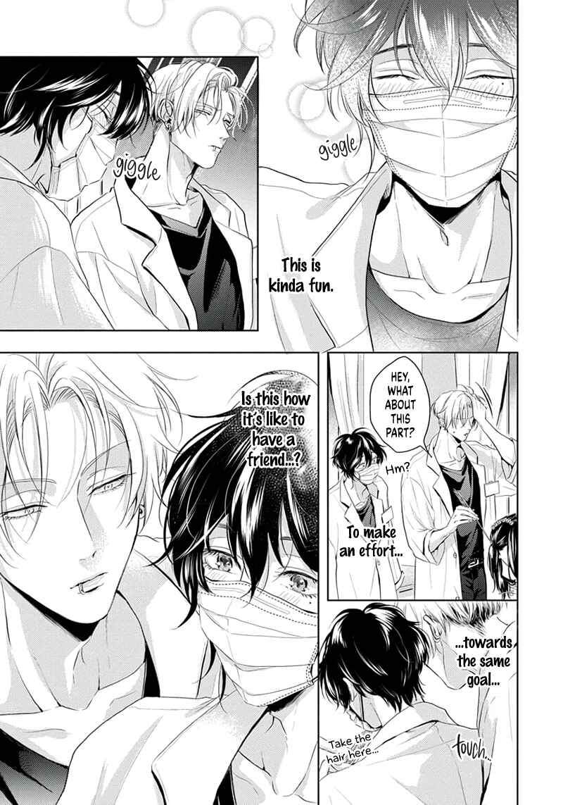 Page 22 Chapter 3 Amakute Atsukute Iki mo Dekinai