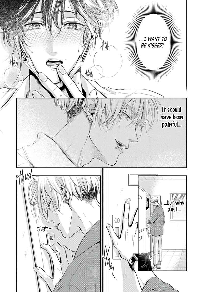 Page 27 Chapter 3 Amakute Atsukute Iki mo Dekinai