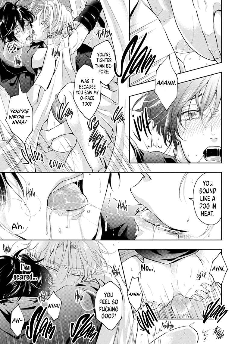 Page 8 Chapter 3 Amakute Atsukute Iki mo Dekinai