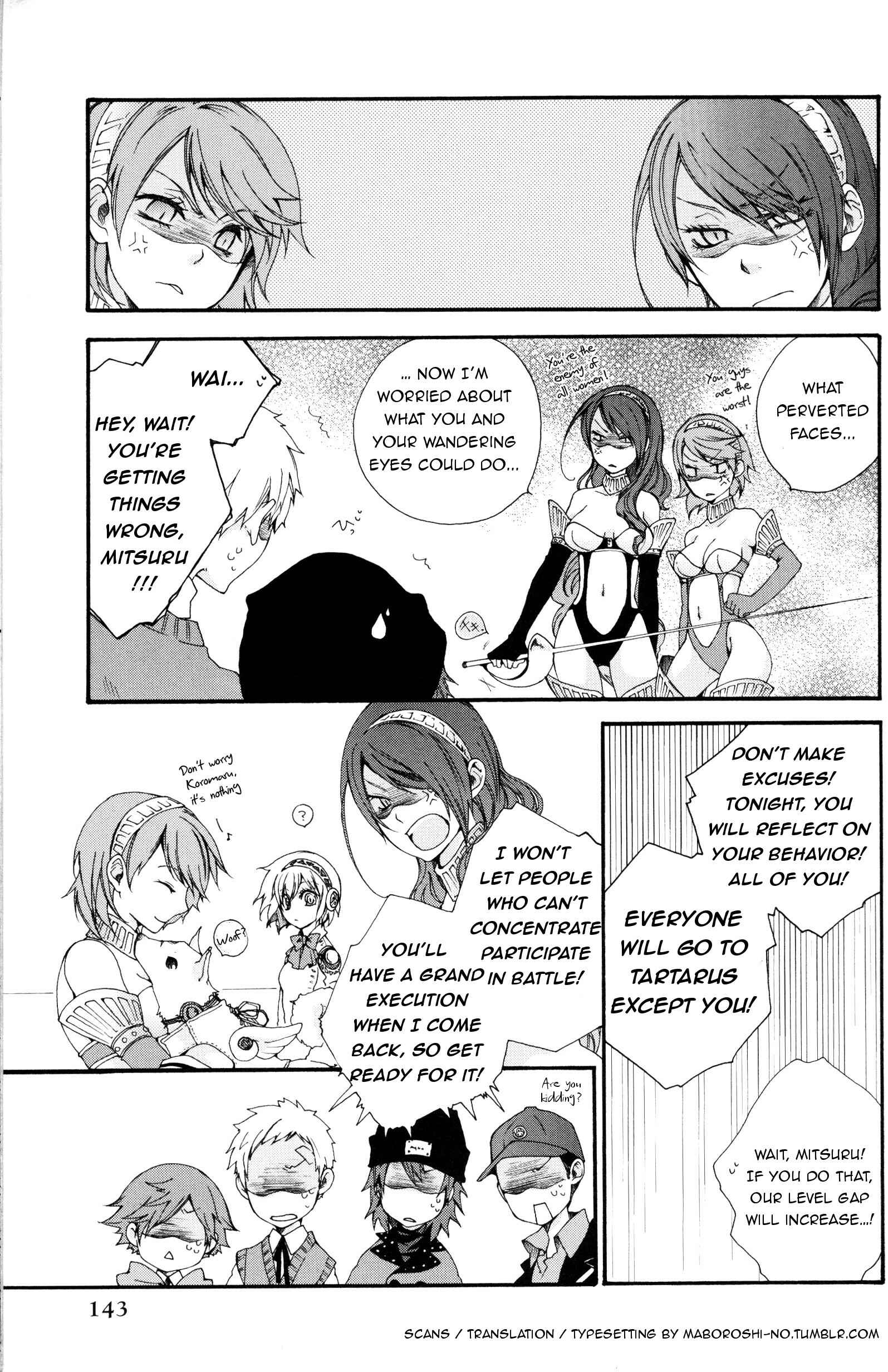 Page 7 Chapter 14 Persona 3 Portable Comic Anthology (DNA  Media Comics)