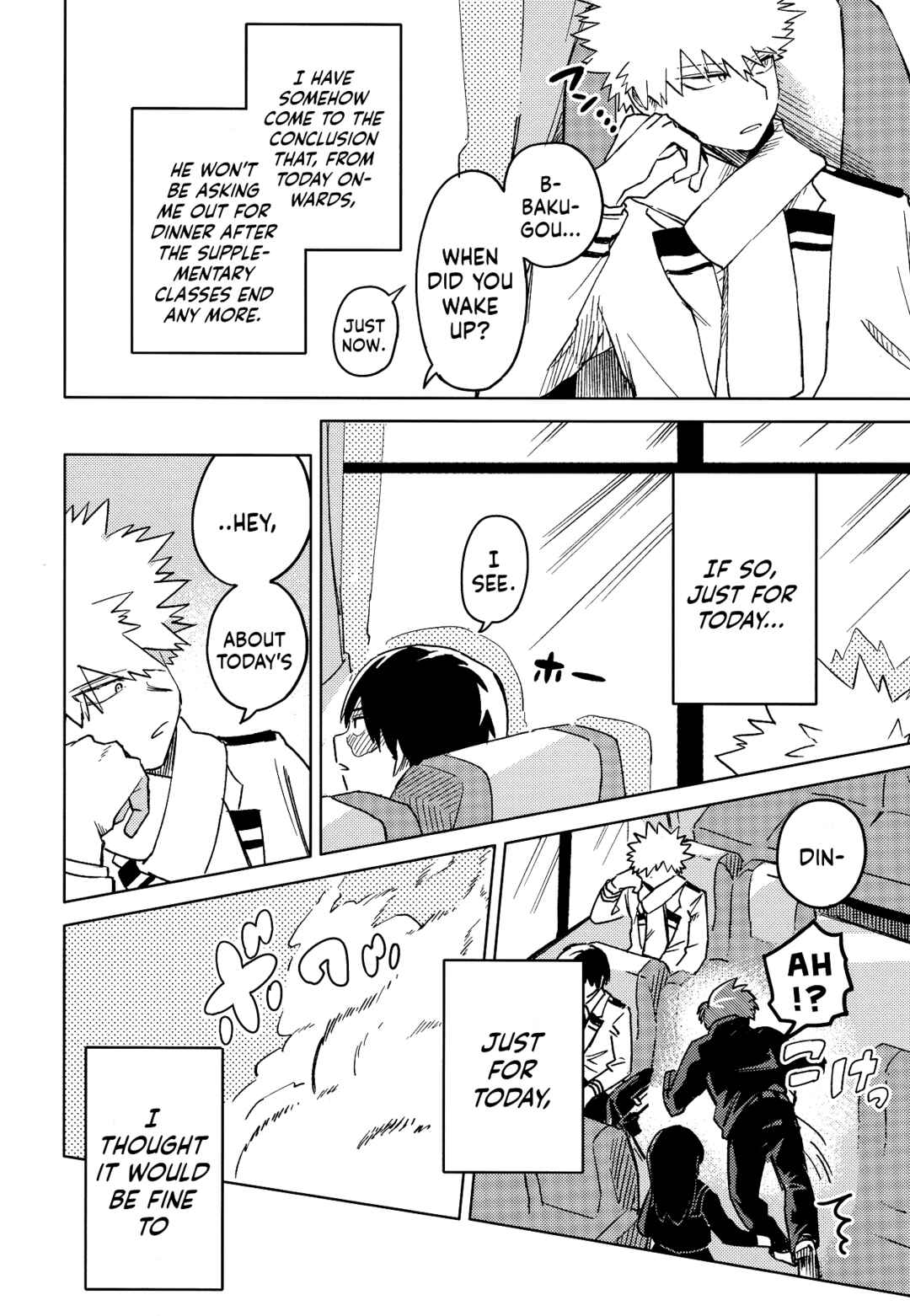 Page 14 Chapter Unknown_7177 My Hero Academia - Feel Special (Doujinshi)