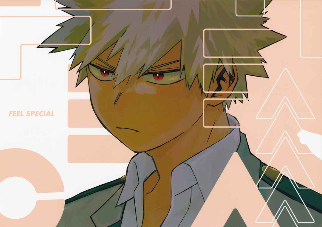Page 2 Chapter Unknown_7177 My Hero Academia - Feel Special (Doujinshi)